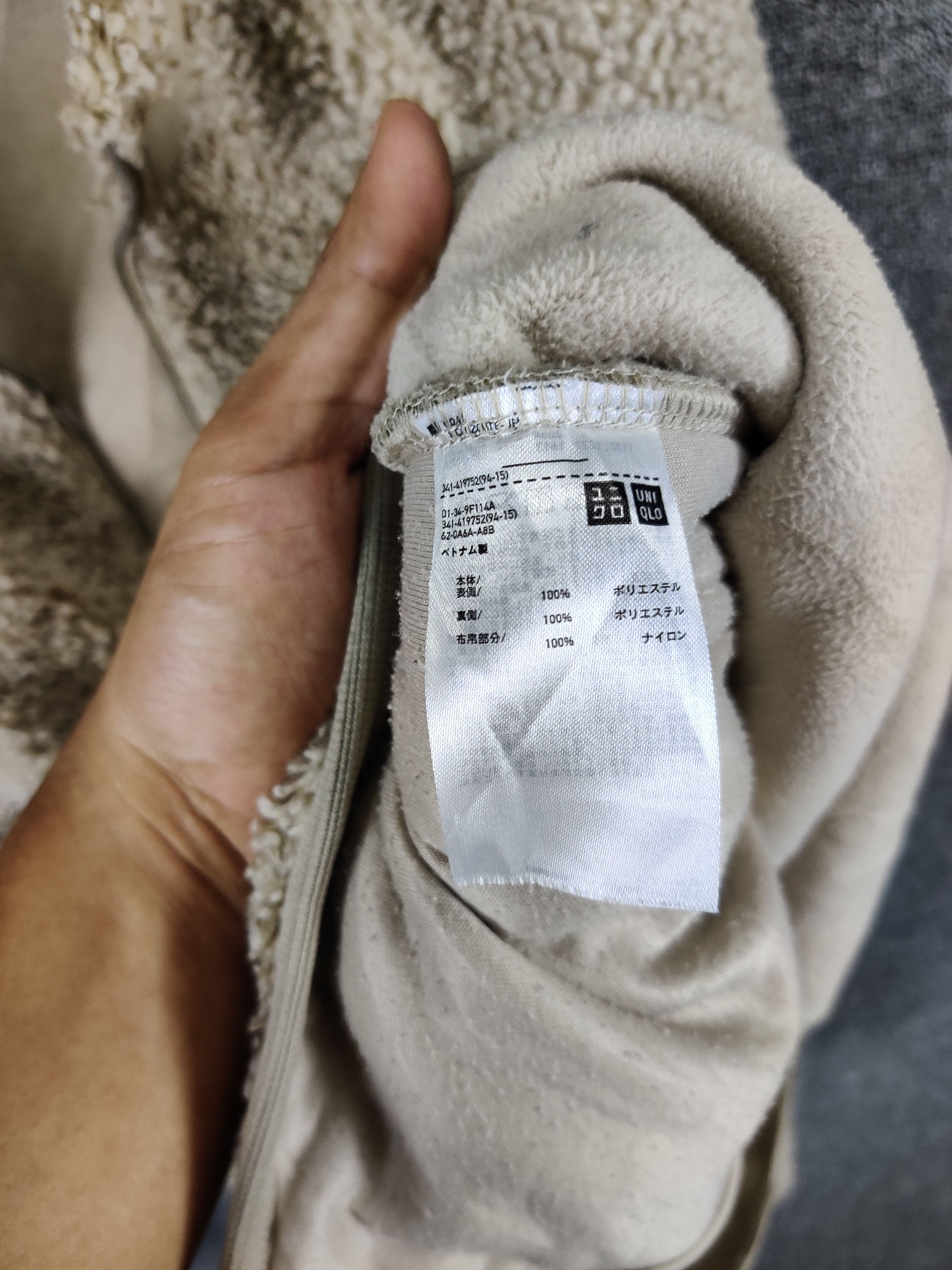 Japanese Brand × Uniqlo Vintage Japanese Brand Uniqlo Deep Pile Sherpa Jacket Size US M / EU 48-50 / 2 - 8 Thumbnail
