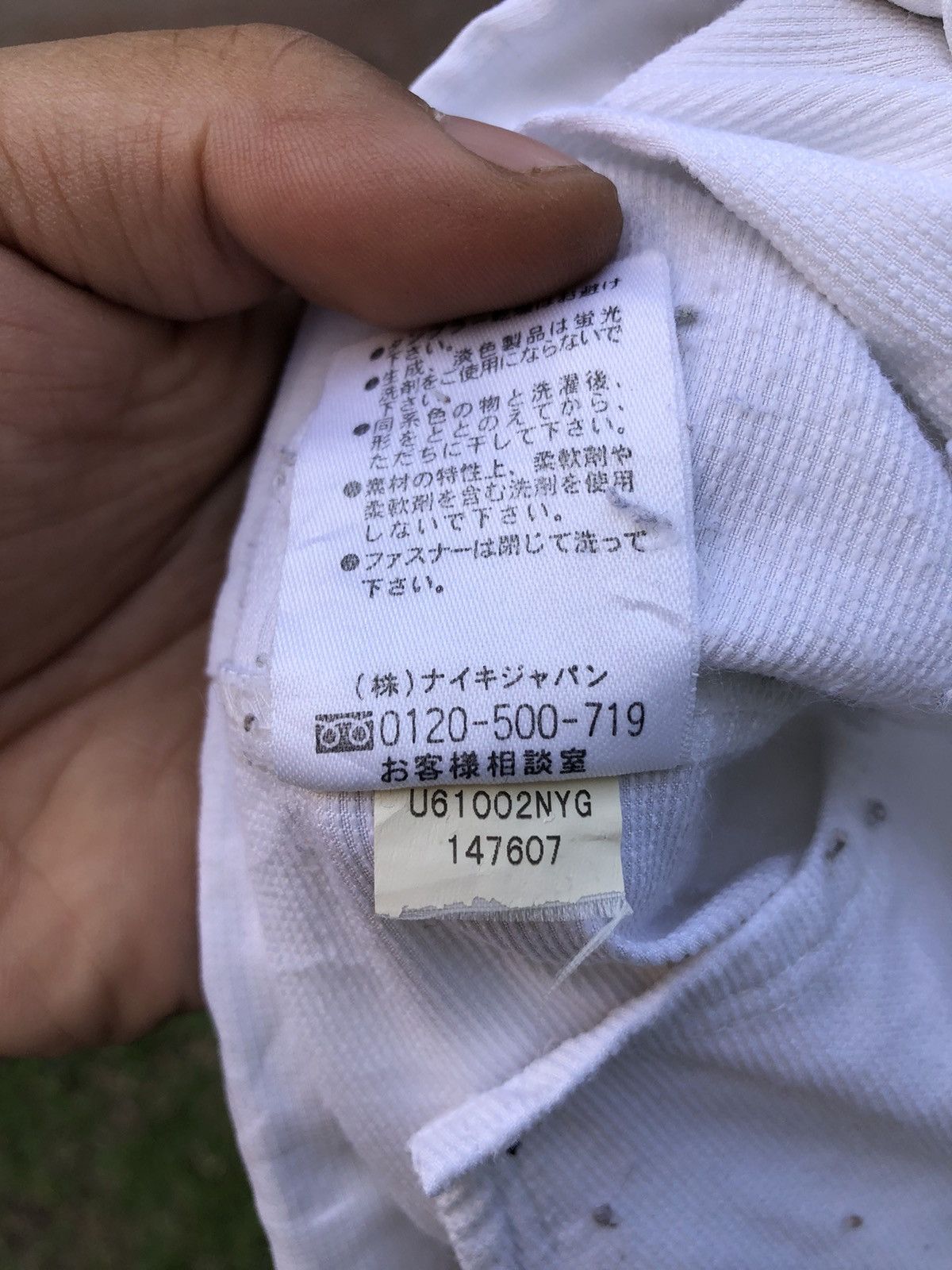 Nike Vintage Y2K Nike Zipper Sweater Embroidered Swoosh Logo Size US L / EU 52-54 / 3 - 11 Thumbnail