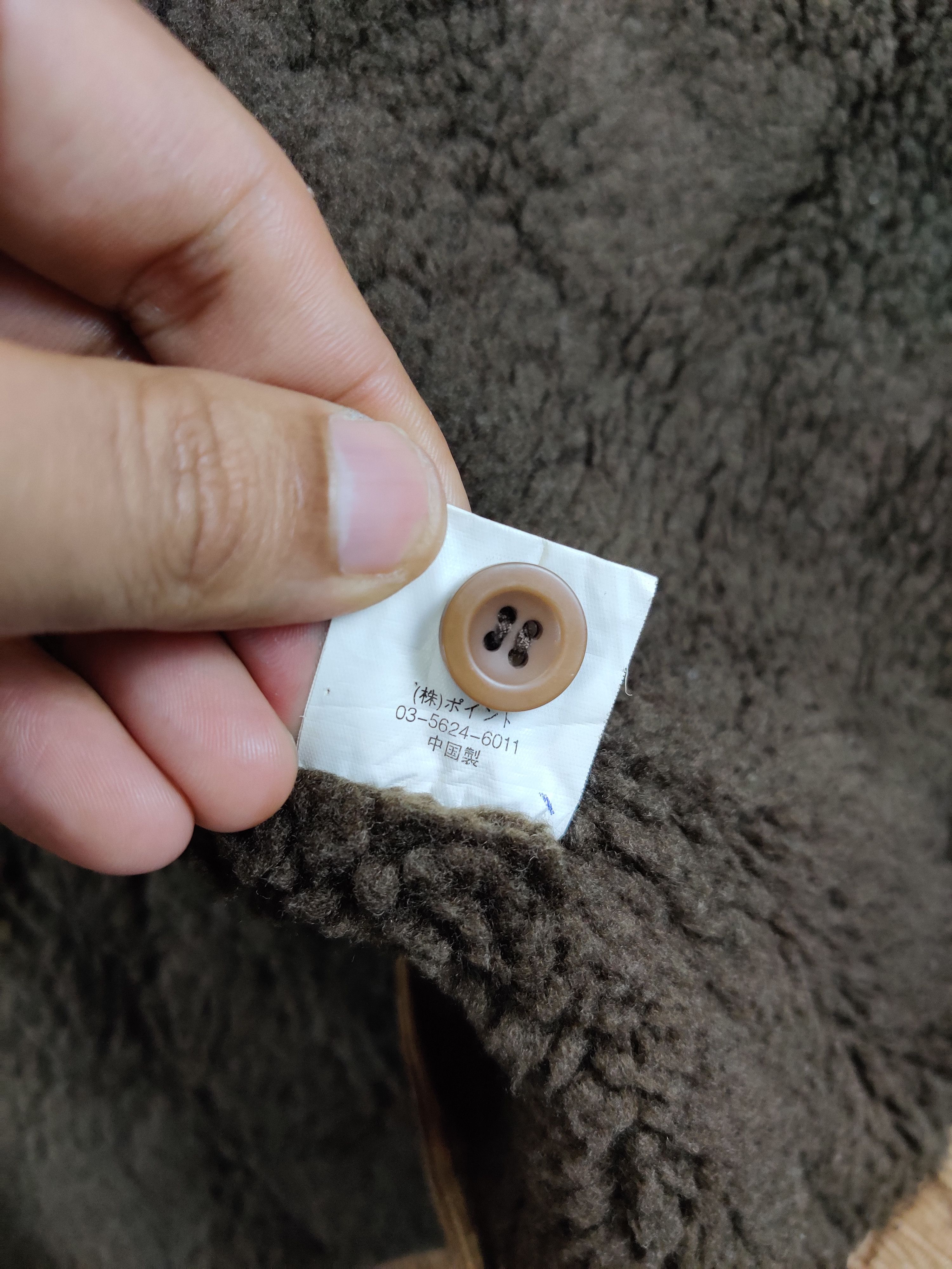 Japanese Brand War Control Tactics Operation Corduroy Shearling Fur Jacket Size US M / EU 48-50 / 2 - 11 Thumbnail