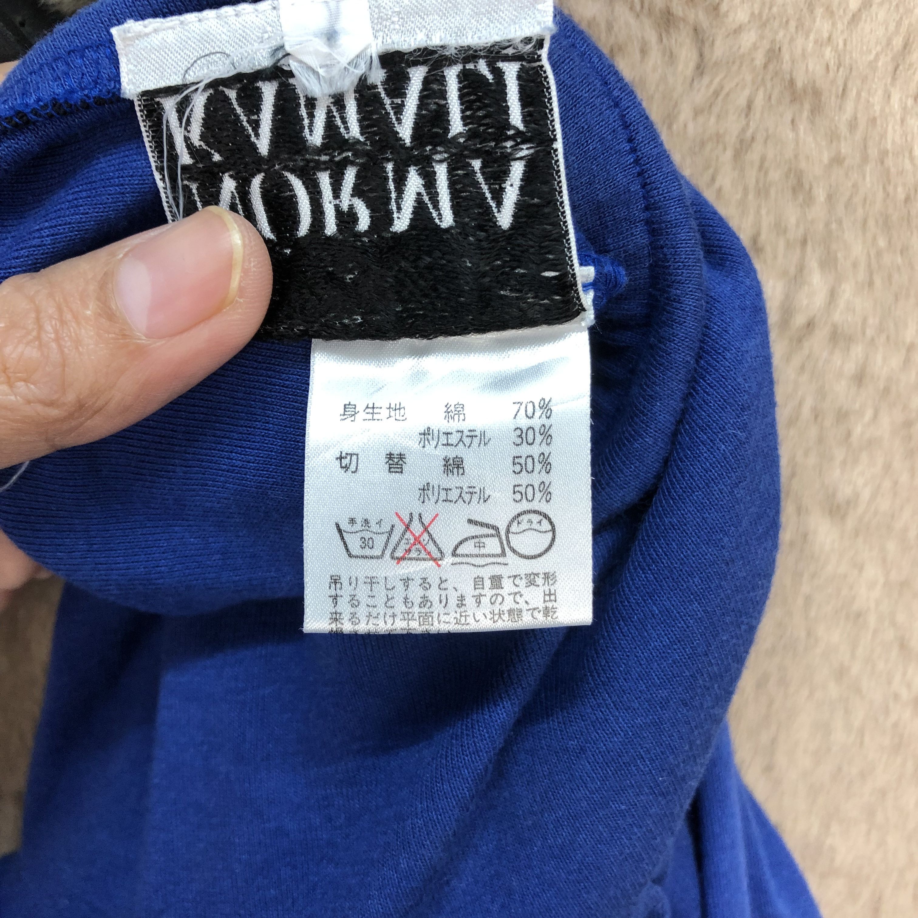 Norma Kamali NORMA KAMALI BLUE SKIRTS #5656-201 Size 26" / US 2 / IT 38 - 6 Thumbnail