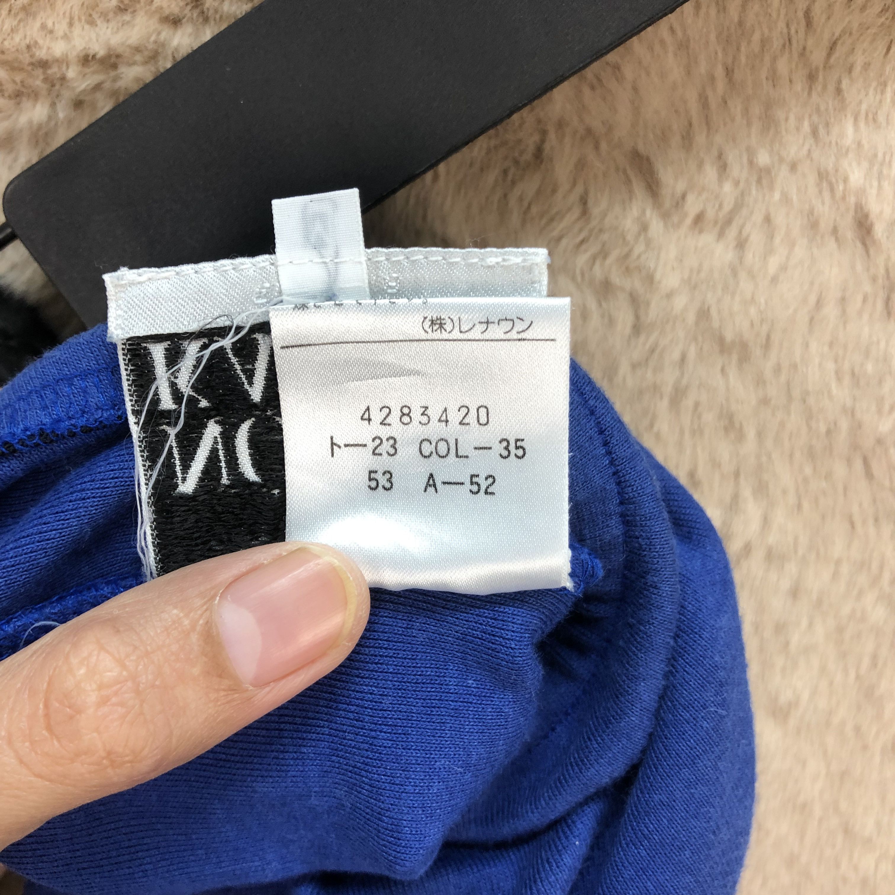 Norma Kamali NORMA KAMALI BLUE SKIRTS #5656-201 Size 26" / US 2 / IT 38 - 7 Thumbnail