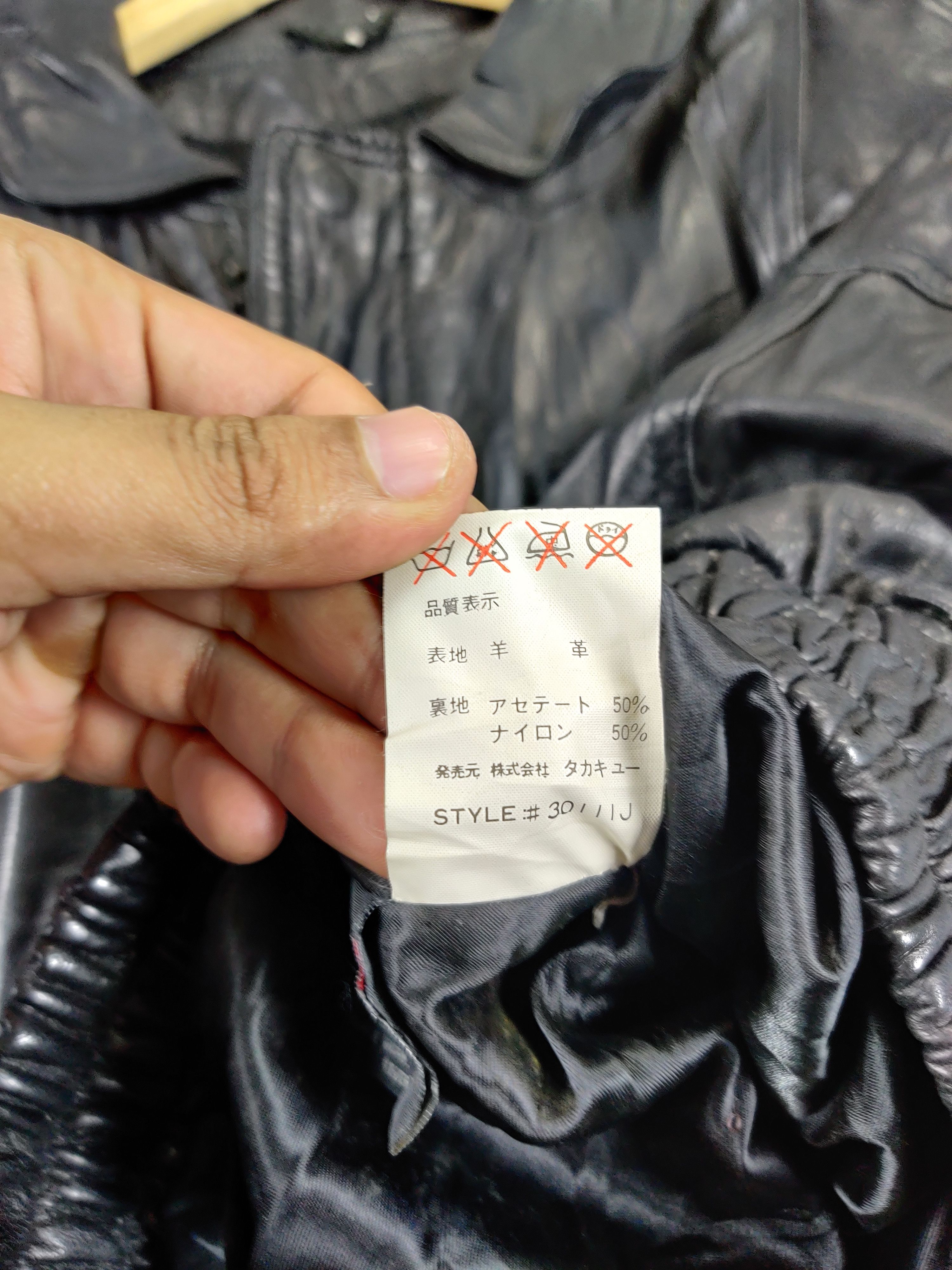 Robert Comstock Vintage Robert Comstock Leather Bomber Jacket Size US L / EU 52-54 / 3 - 12 Thumbnail