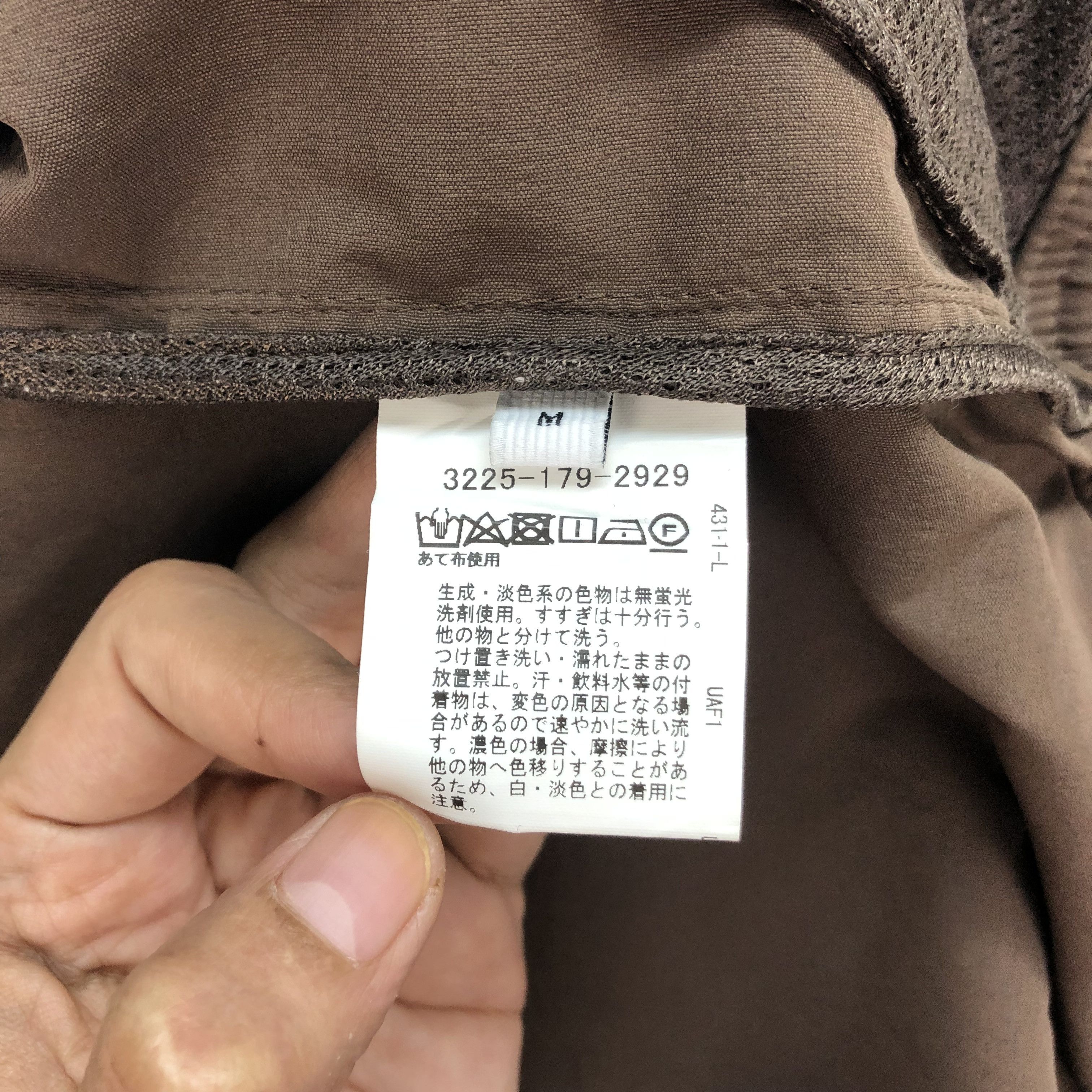 United Arrows GREEN LABEL RELAXING United Arrows All Brown Bomber 5167-177 Size US M / EU 48-50 / 2 - 8 Thumbnail
