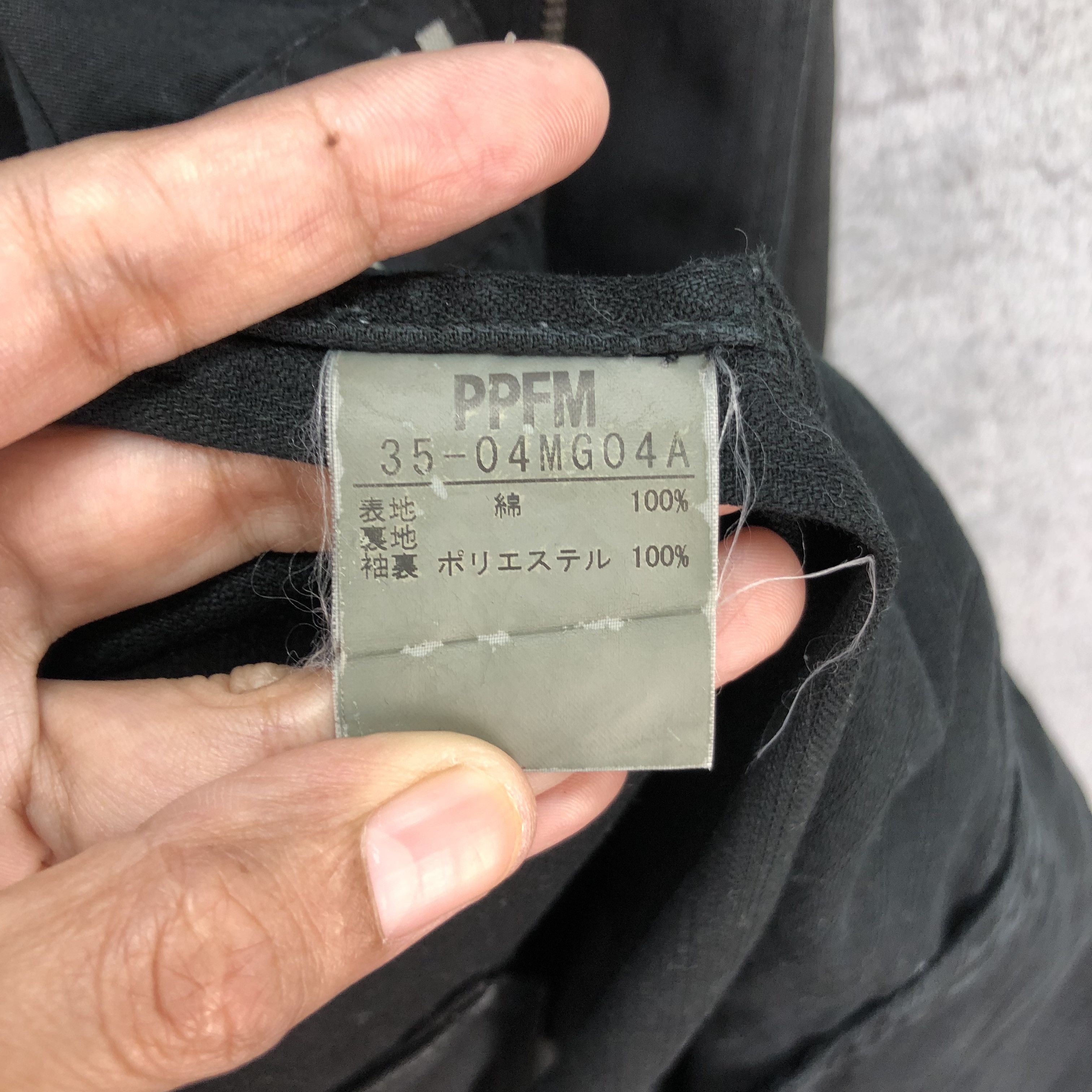 PPFM PPFM BUTTON ZIPPER DENIM CHORE JACKET #5505-194 Size US L / EU 52-54 / 3 - 9 Thumbnail