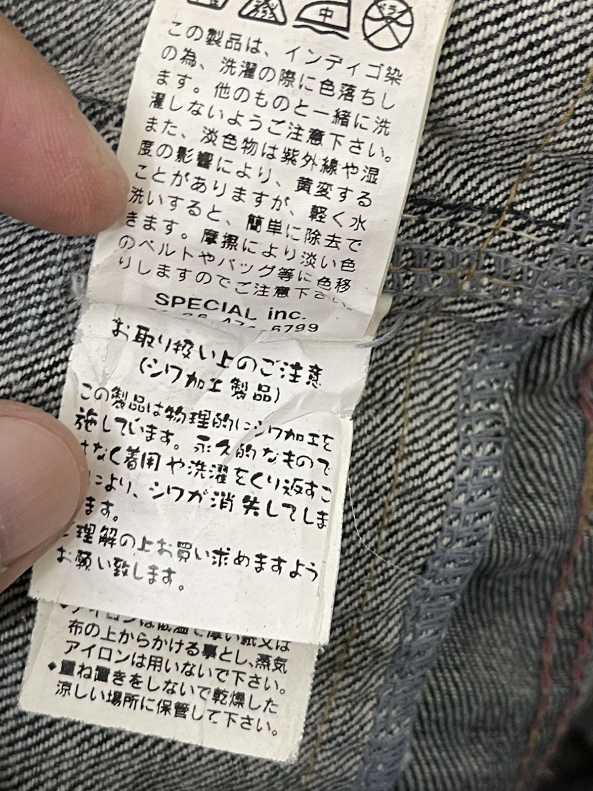 Japanese Brand Double Waist Slim Jeans Antgauge Acid Wash Low Rise 7🟦 Size US 30 / EU 46 - 23 Thumbnail
