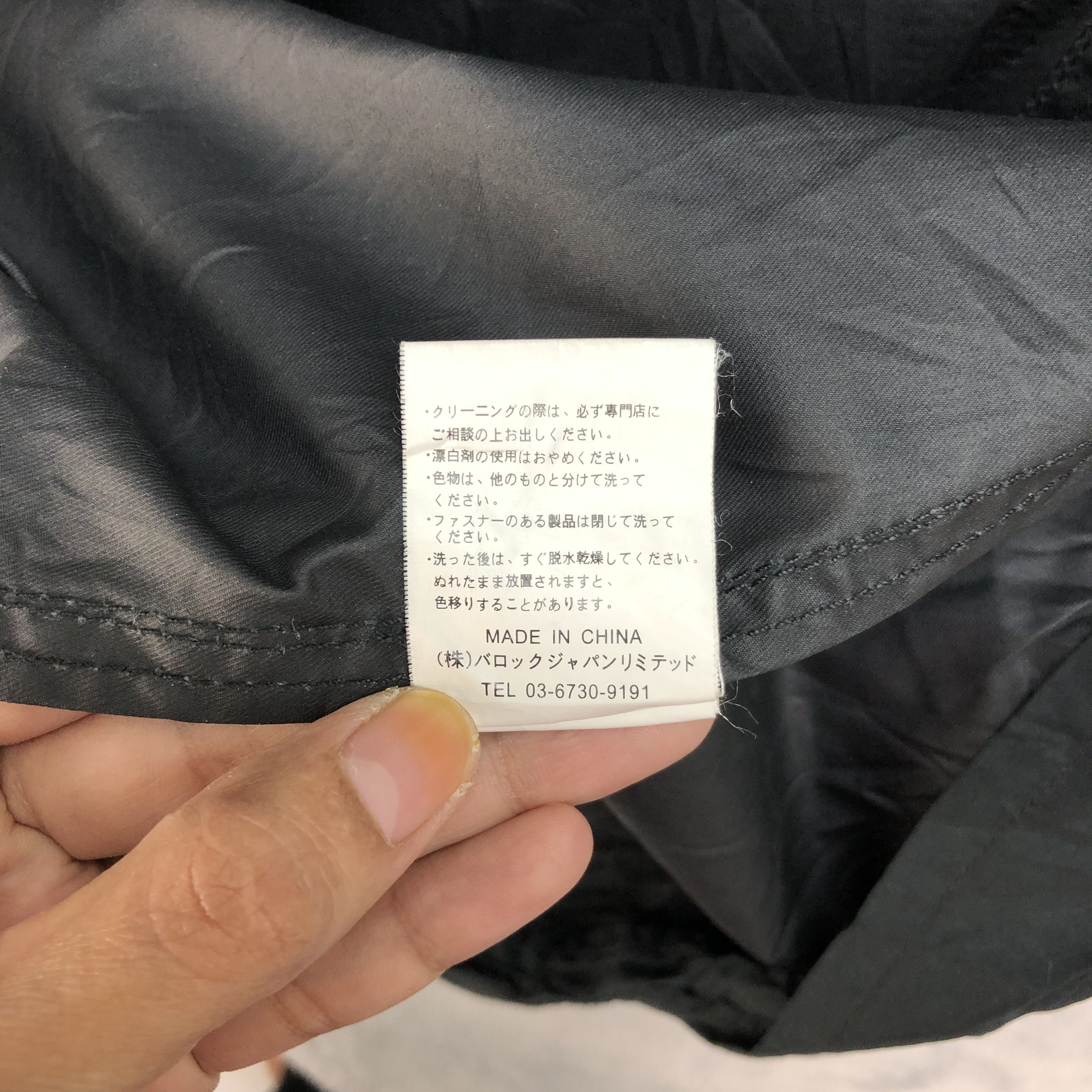 MOUSSY POP ART MARILYN MONROE BY MOUSSY PARKA #4854-174 Size XS / US 0-2 / IT 36-38 - 11 Thumbnail