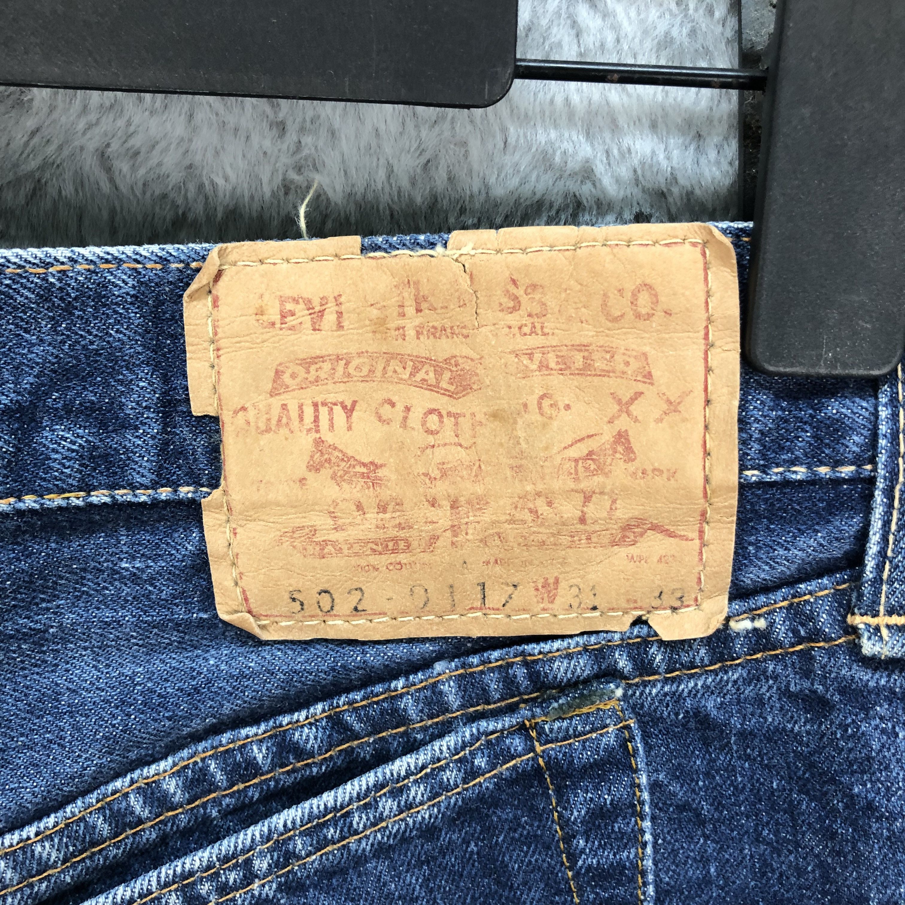 Levi's Vintage Clothing TRASHED LEVIS 502 BIG E JEANS MINI SKIRT BUTTON 8 #5082-40 Size 30" / US 8 / IT 44 - 12 Thumbnail