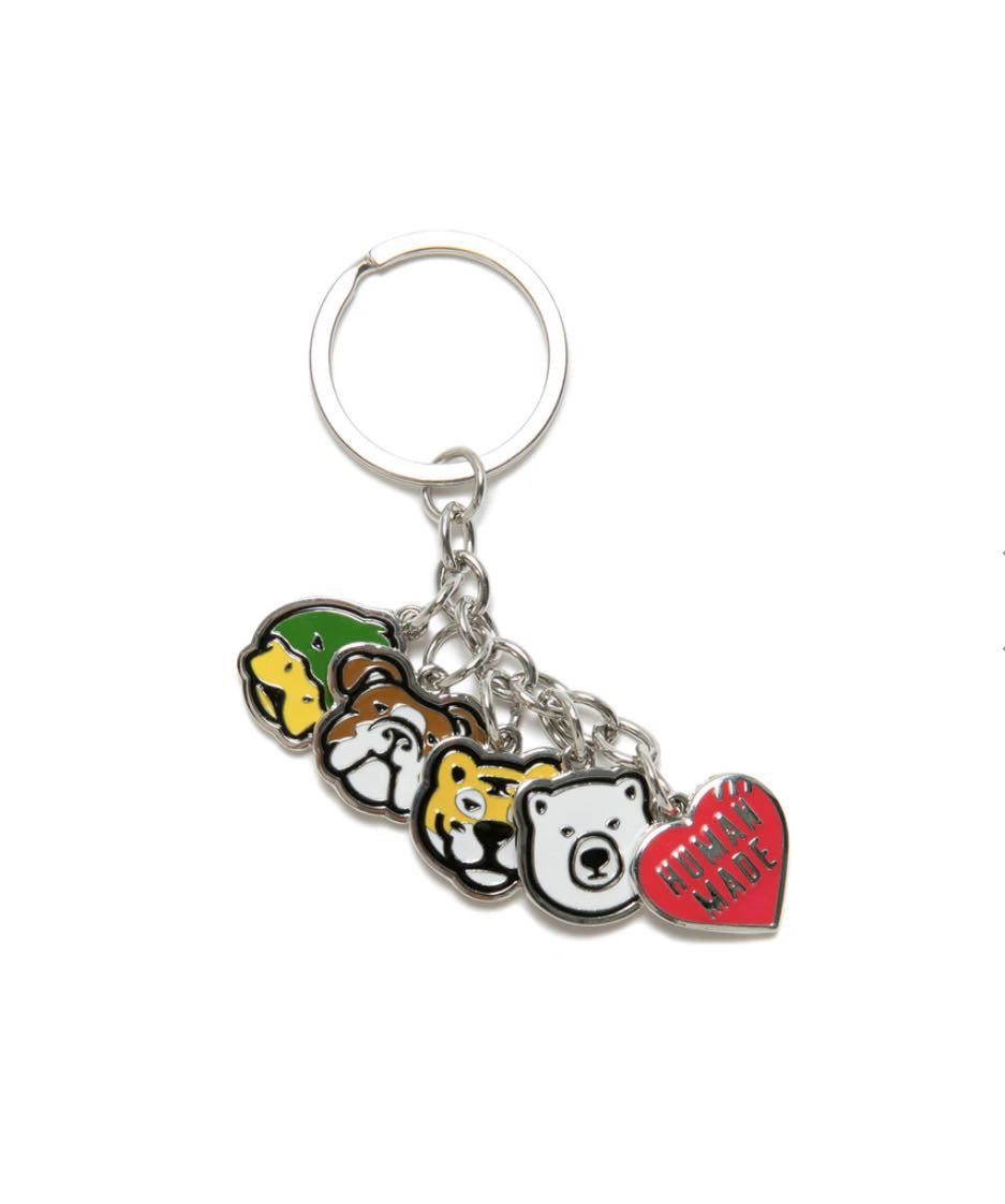 Human Made Human Made Keycharm Size ONE SIZE - 1 Thumbnail