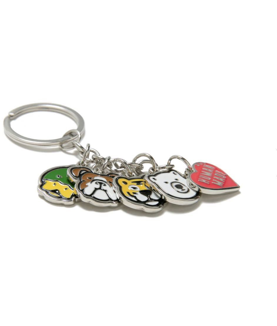 Human Made Human Made Keycharm Size ONE SIZE - 2 Thumbnail
