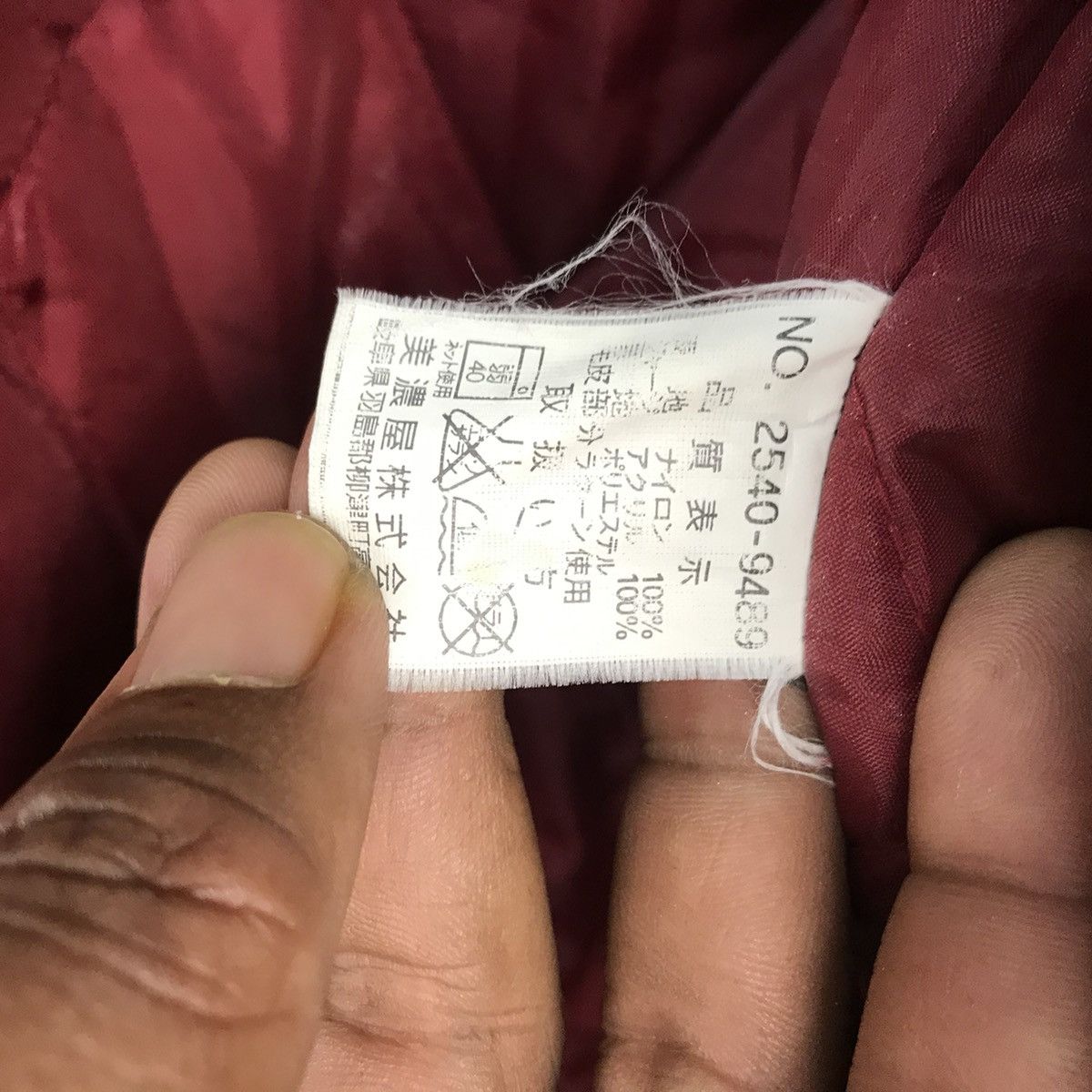 Airwalk Airwalk Winter Jacket Size US L / EU 52-54 / 3 - 10 Thumbnail