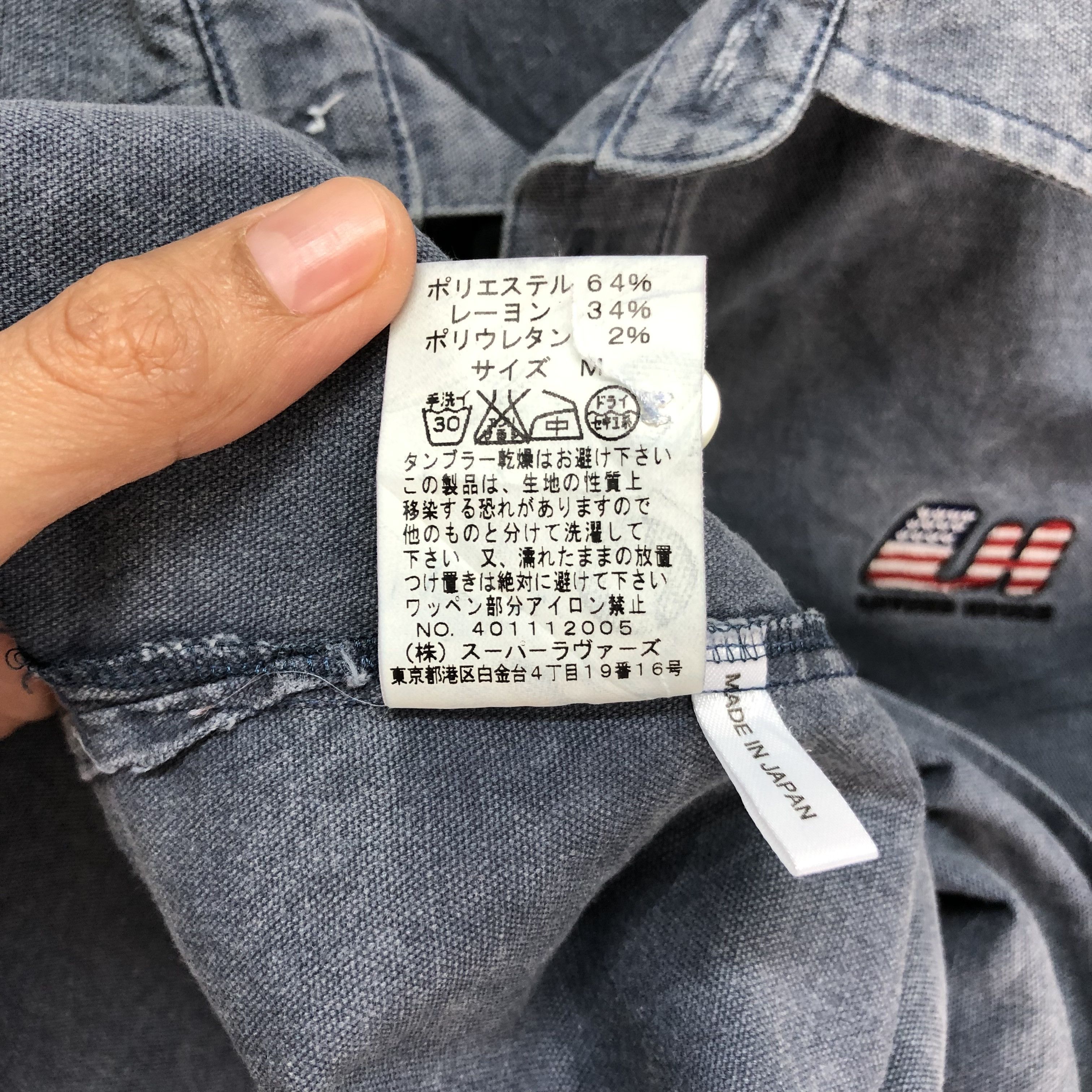 Japanese Brand LOVERS HOUSE SUPER LOVERS QUARTER SLEEVE POLO #6052-219 Size M / US 6-8 / IT 42-44 - 11 Thumbnail