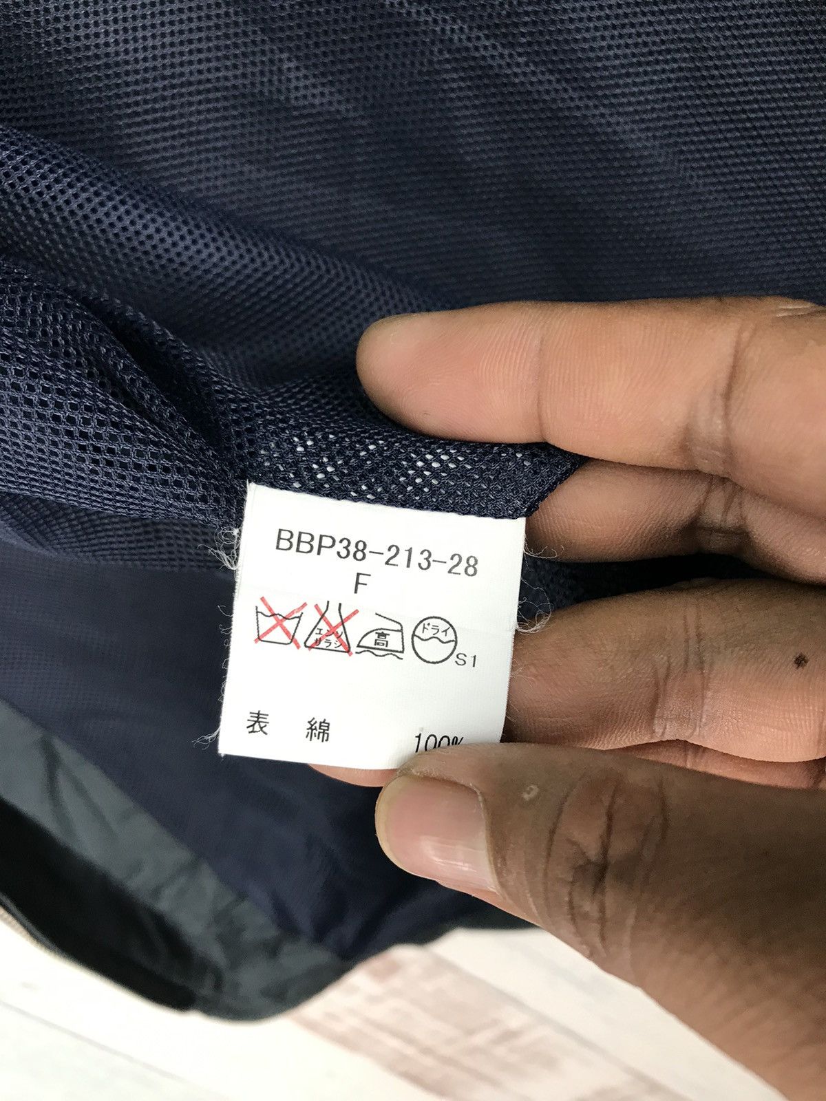 Burberry Burberry London Vest Size US L / EU 52-54 / 3 - 11 Thumbnail