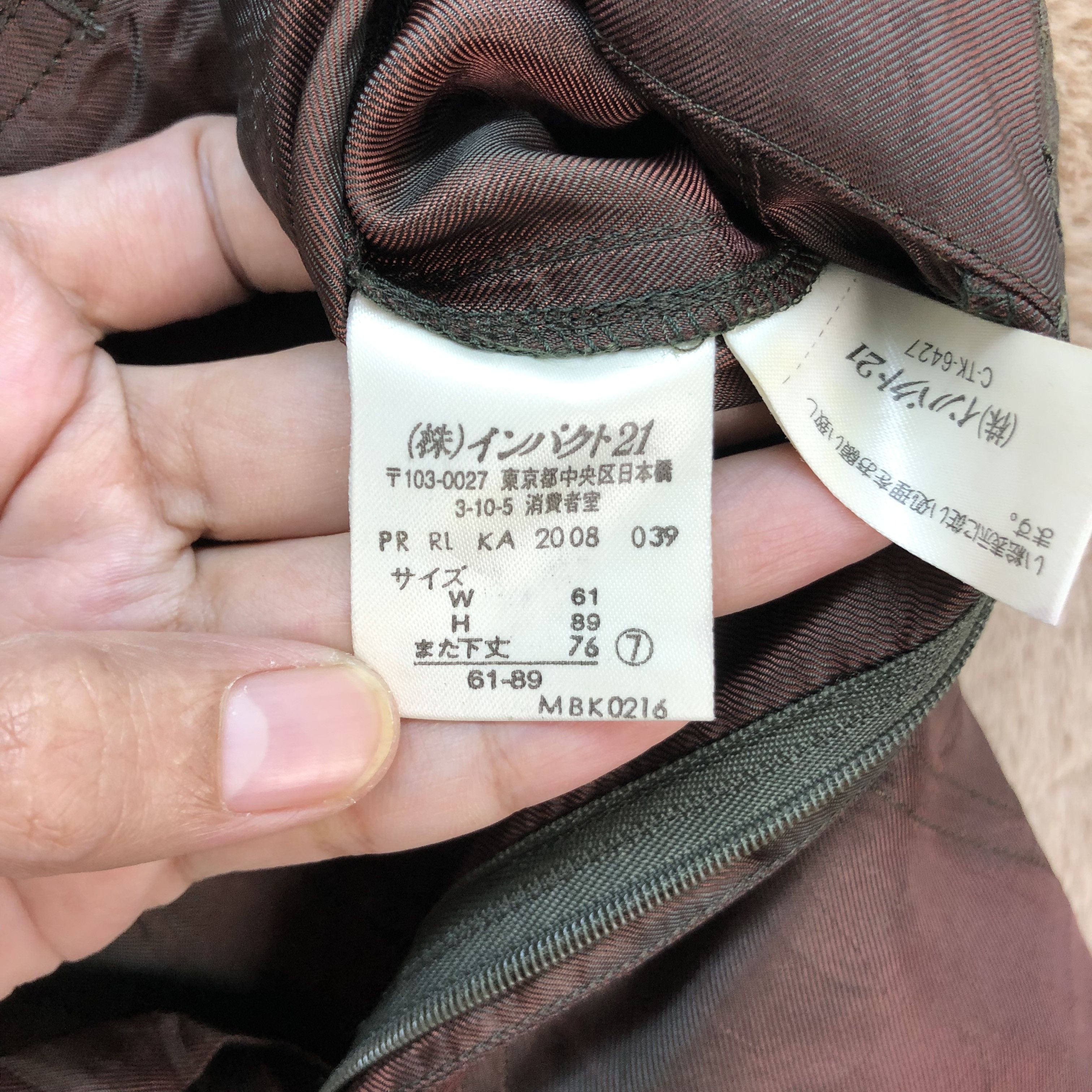 Ralph Lauren RALPH LAUREN RAYON LOOSE LIGHT PANTS #5639-201 Size 26" / US 2 / IT 38 - 7 Thumbnail