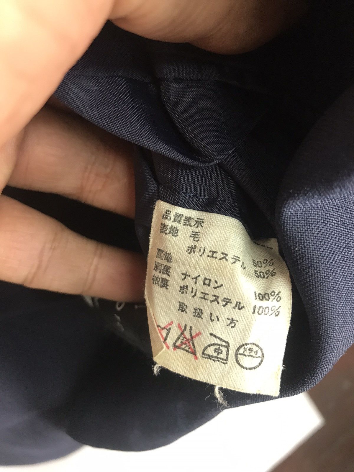 Japanese Brand × Yohji Yamamoto Central japan railway company blazer coat by yohji Yamamoto Size US S / EU 44-46 / 1 - 5 Thumbnail