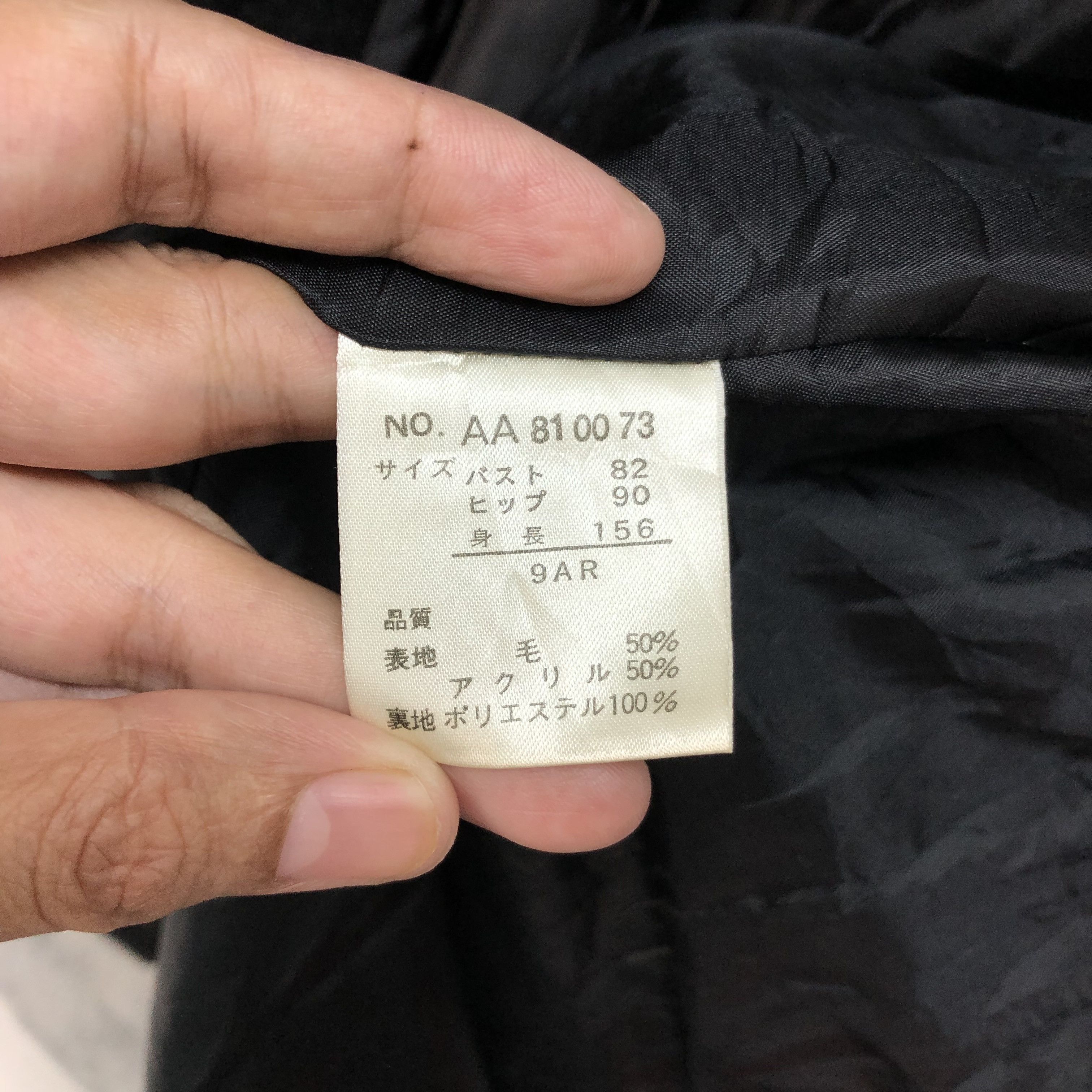 Japanese Brand APOBBICO FASHION STYLE WOOL COAT JACKET #5497-193 Size S / US 4 / IT 40 - 8 Thumbnail