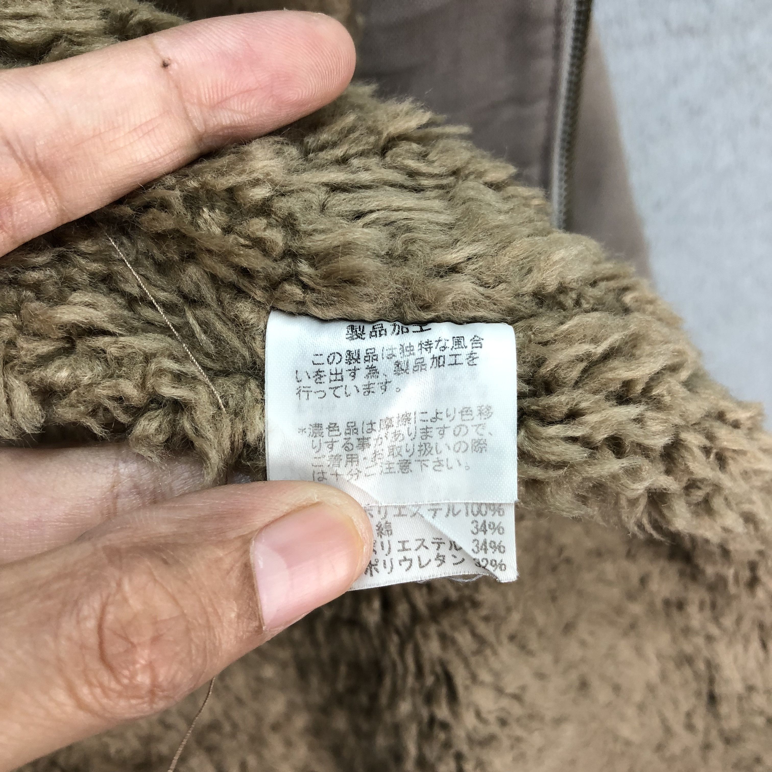 Tsumori Chisato TSUMORI CHISATO ISSEY MIYAKE FUR PARKA #5504-194 Size S / US 4 / IT 40 - 11 Thumbnail