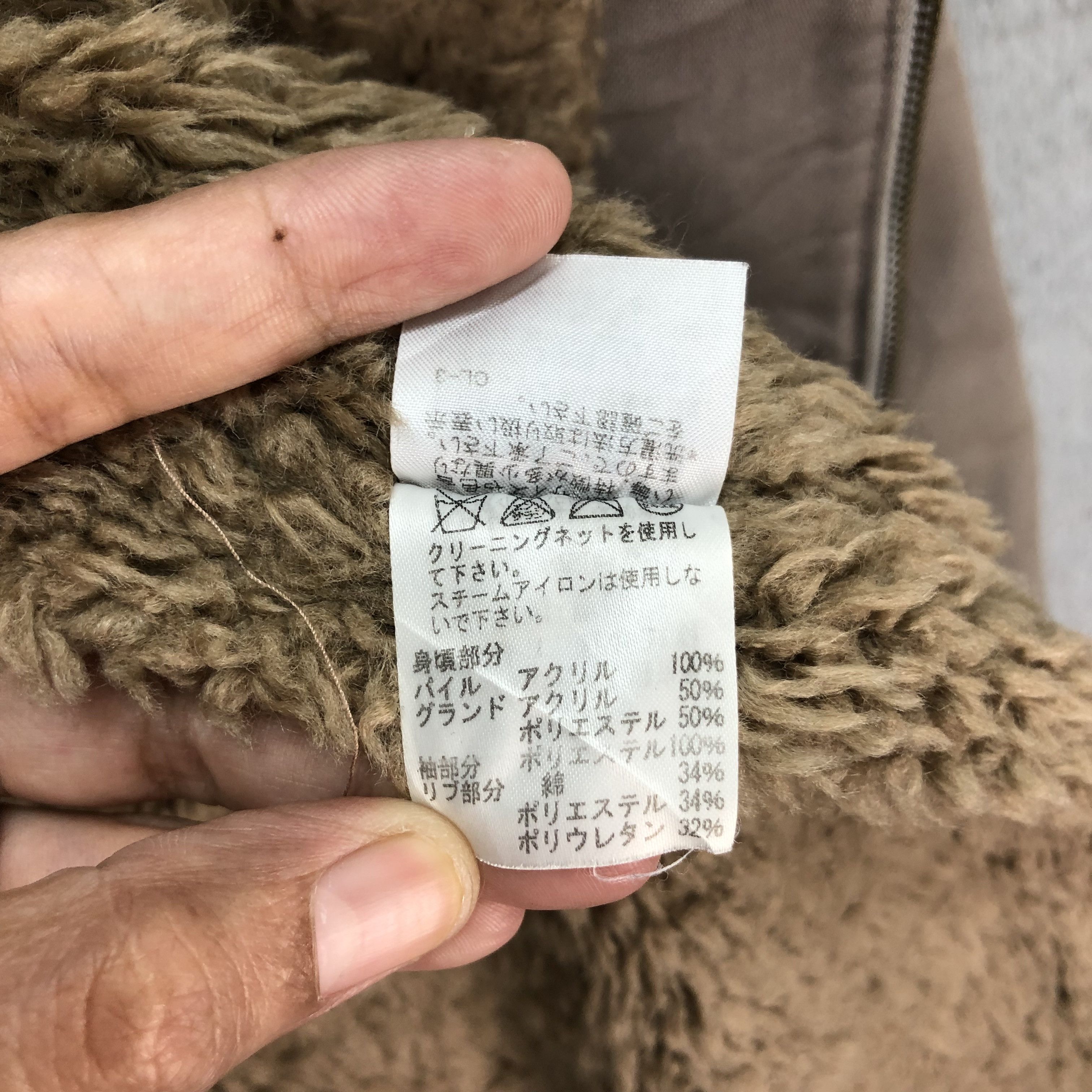 Tsumori Chisato TSUMORI CHISATO ISSEY MIYAKE FUR PARKA #5504-194 Size S / US 4 / IT 40 - 10 Thumbnail