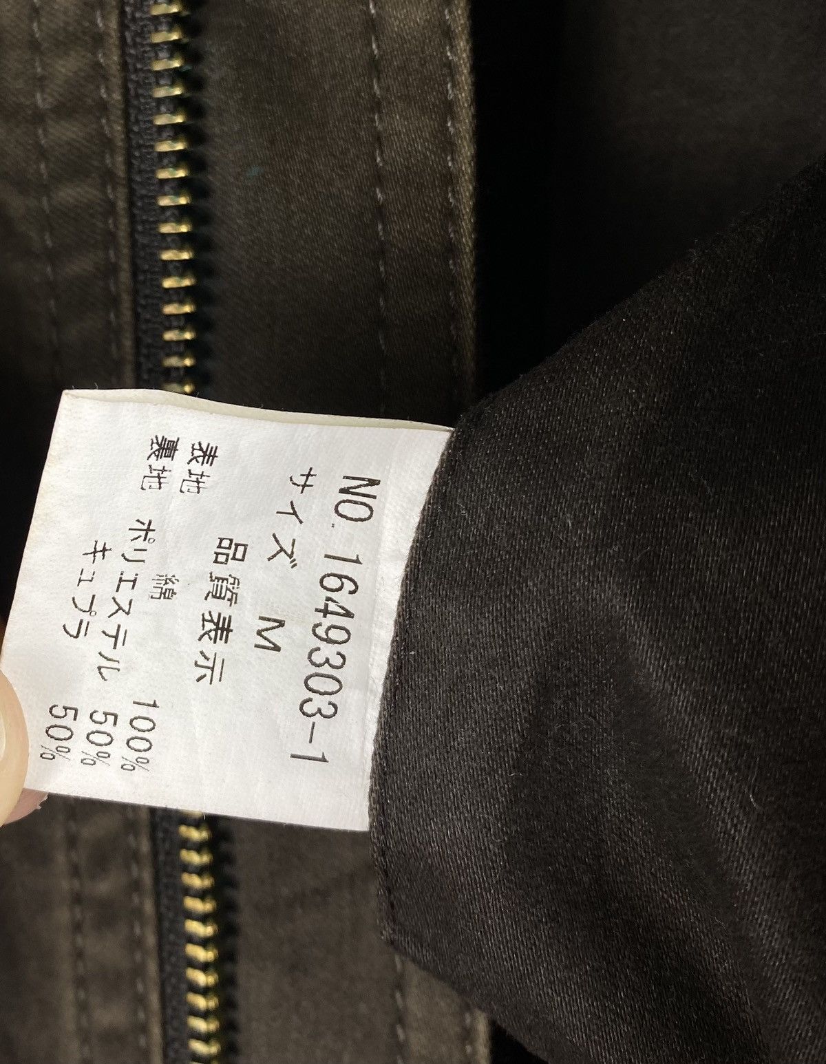 Issey Miyake Vintage Tete Homme by Issey Miyake Trench Coat Long Jacket Size M / US 6-8 / IT 42-44 - 7 Thumbnail