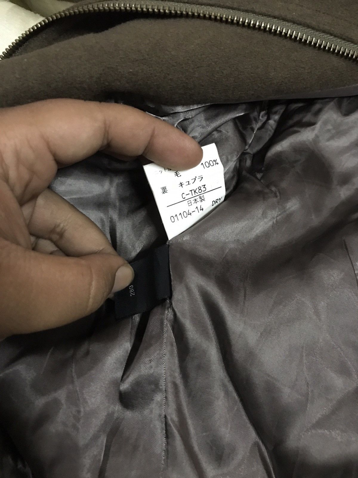 Burberry × Vintage 🔥Rare🔥Burberry Prosrum bomber wool Jacket Size US S / EU 44-46 / 1 - 14 Thumbnail