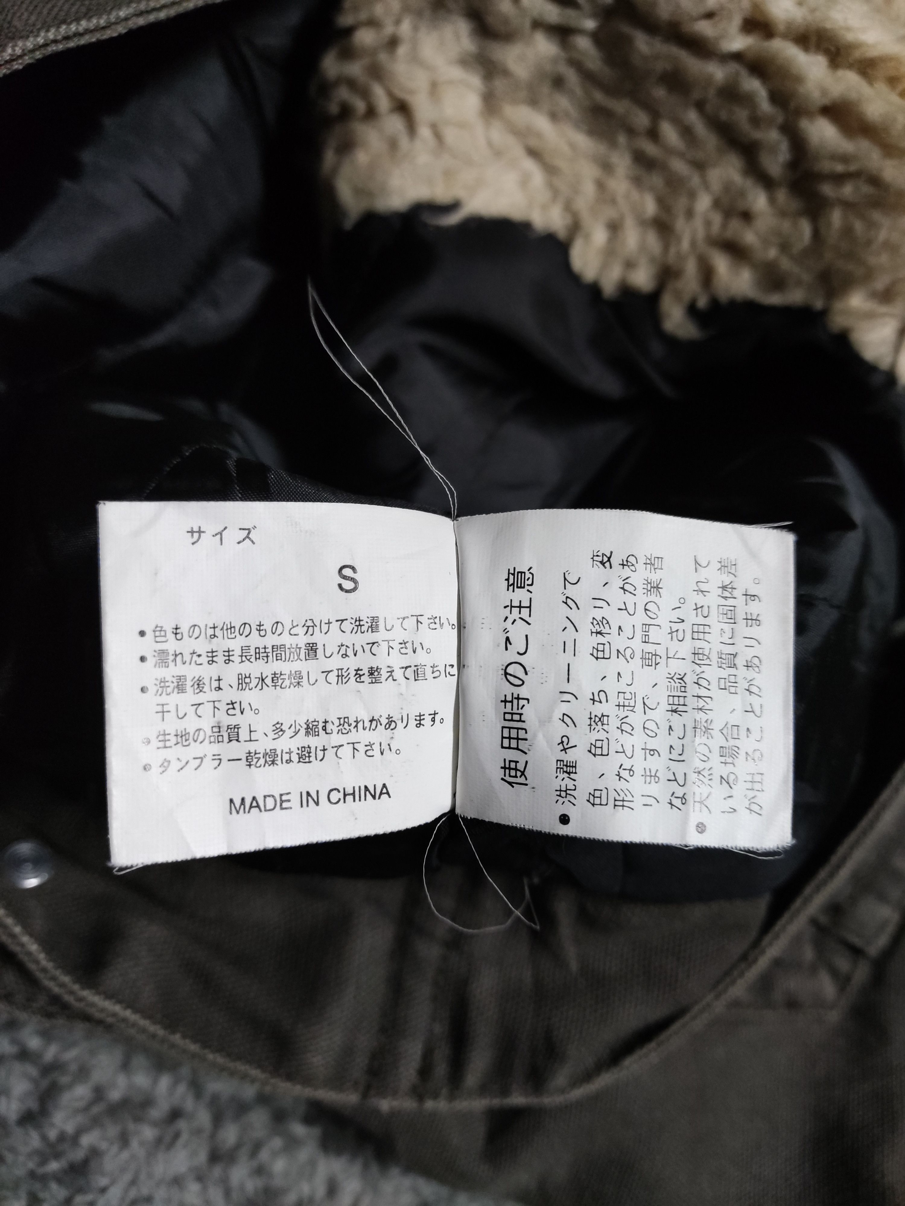 Japanese Brand × Native Vintage Native Navajo Fourseason Denim Jacket Size US S / EU 44-46 / 1 - 10 Thumbnail
