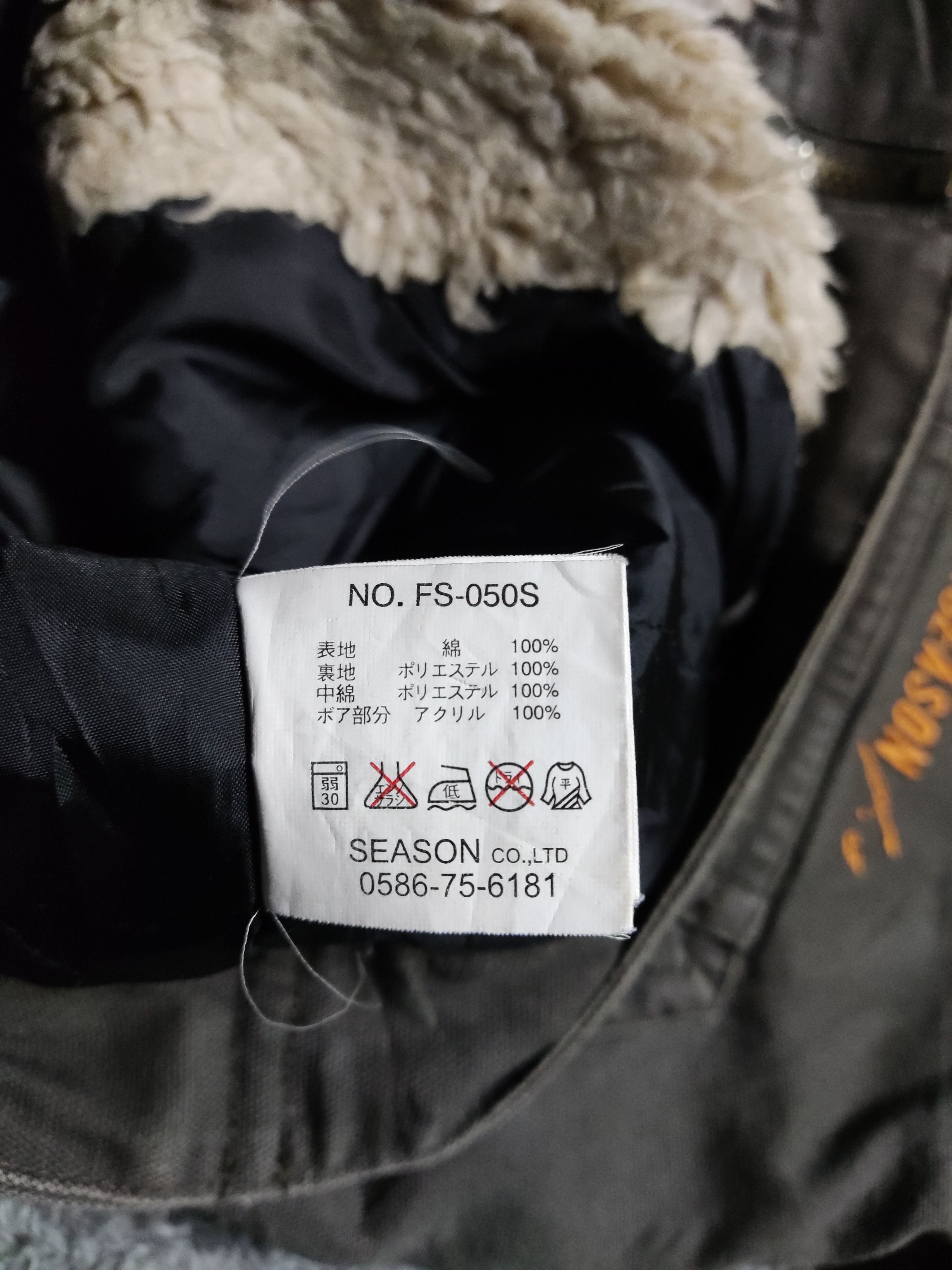 Japanese Brand × Native Vintage Native Navajo Fourseason Denim Jacket Size US S / EU 44-46 / 1 - 11 Thumbnail