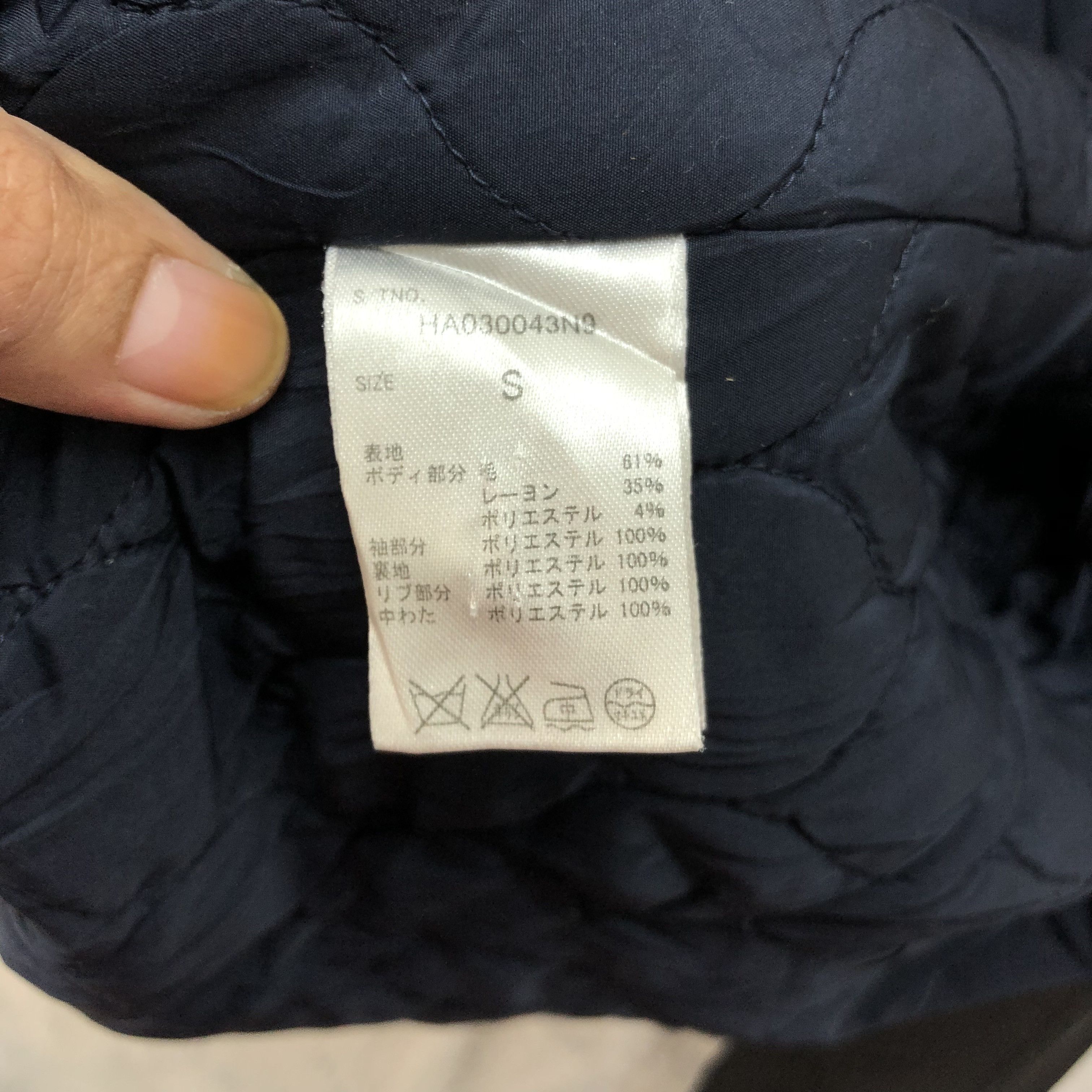 HARE HARE Bomber Jacket #4790-169 Size US S / EU 44-46 / 1 - 9 Thumbnail