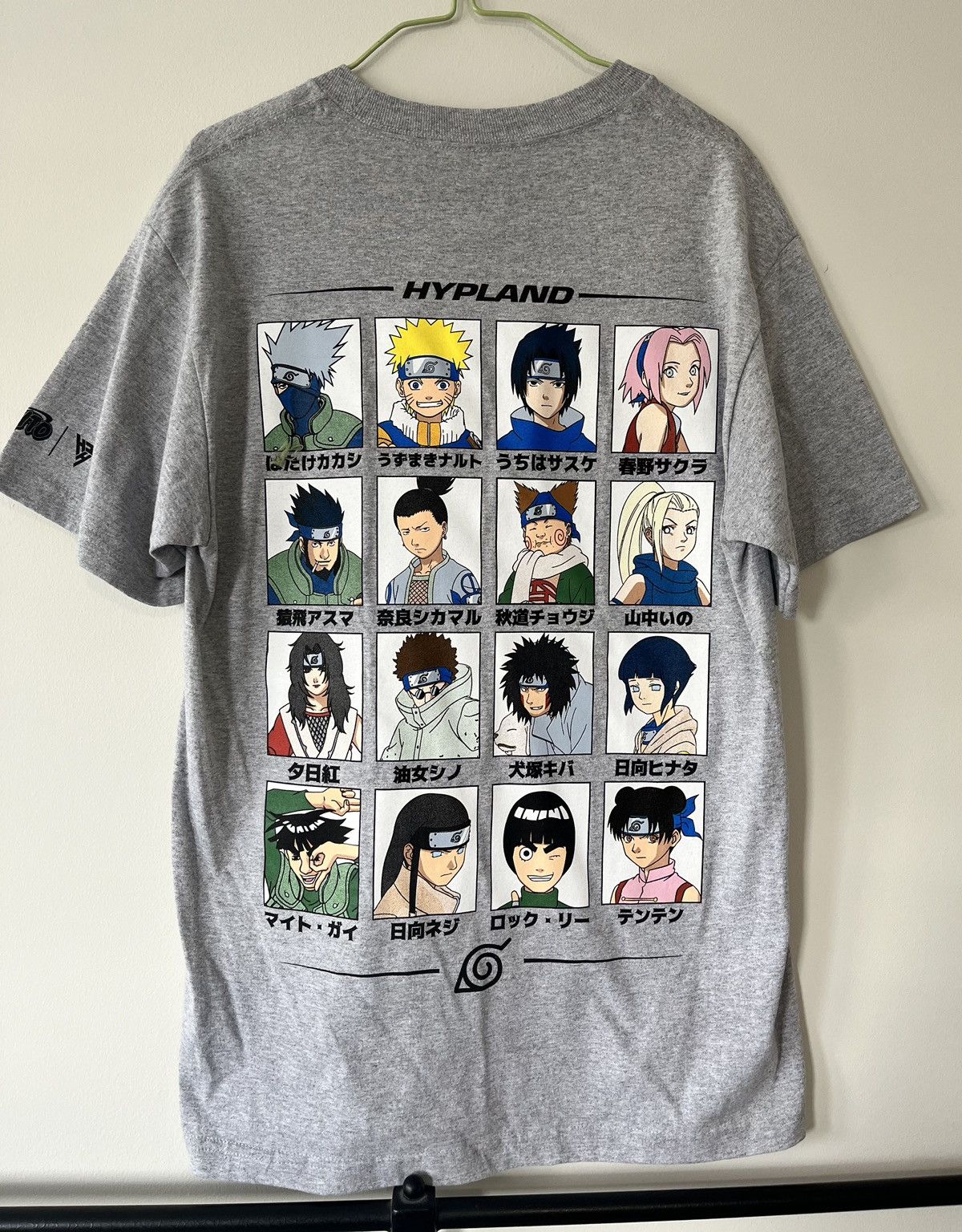 Hypland Hypland Naruto Tee Size US M / EU 48-50 / 2 - 1 Thumbnail