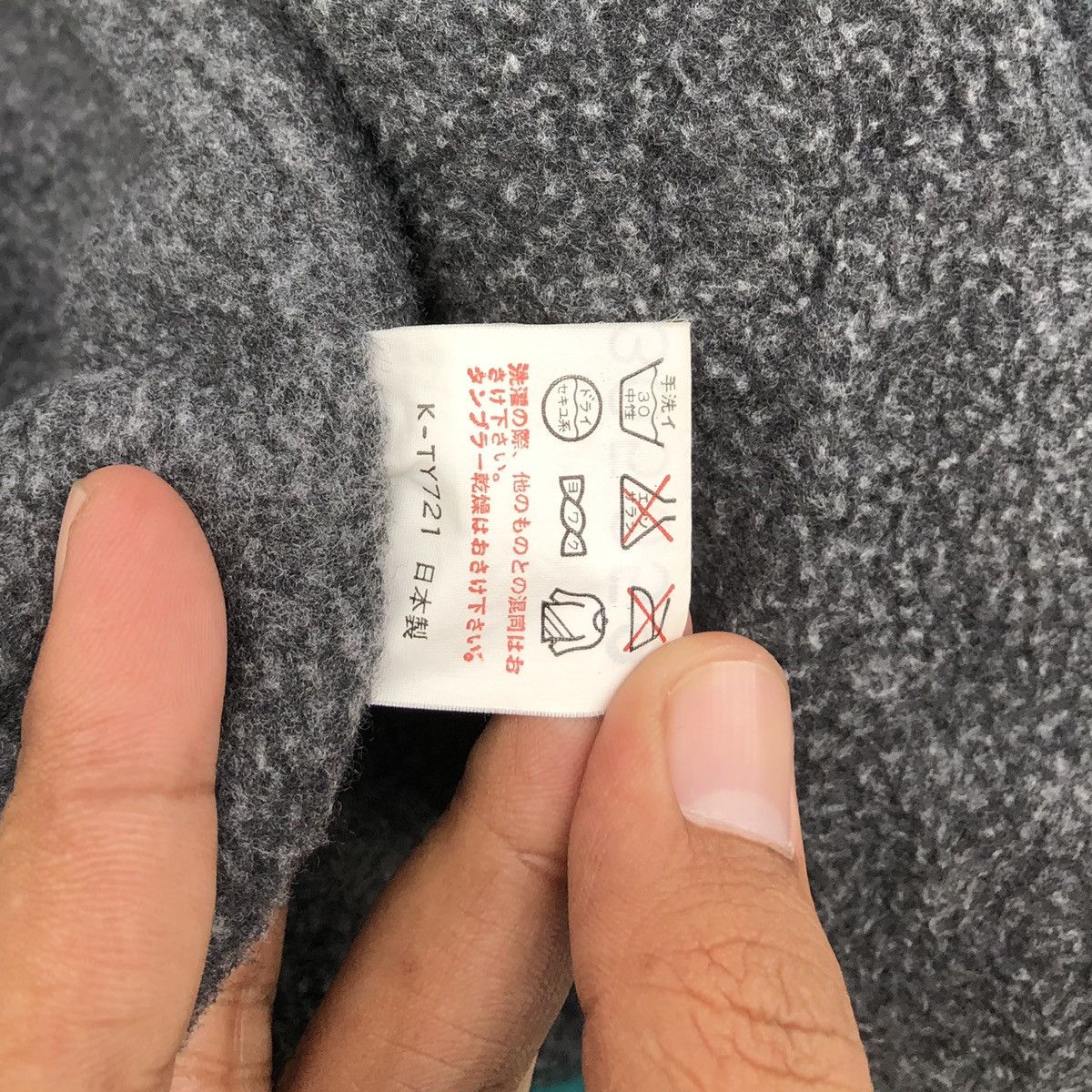 The North Face Vintage The North Face Fleece Lined Bomber Jacket Size US L / EU 52-54 / 3 - 20 Thumbnail