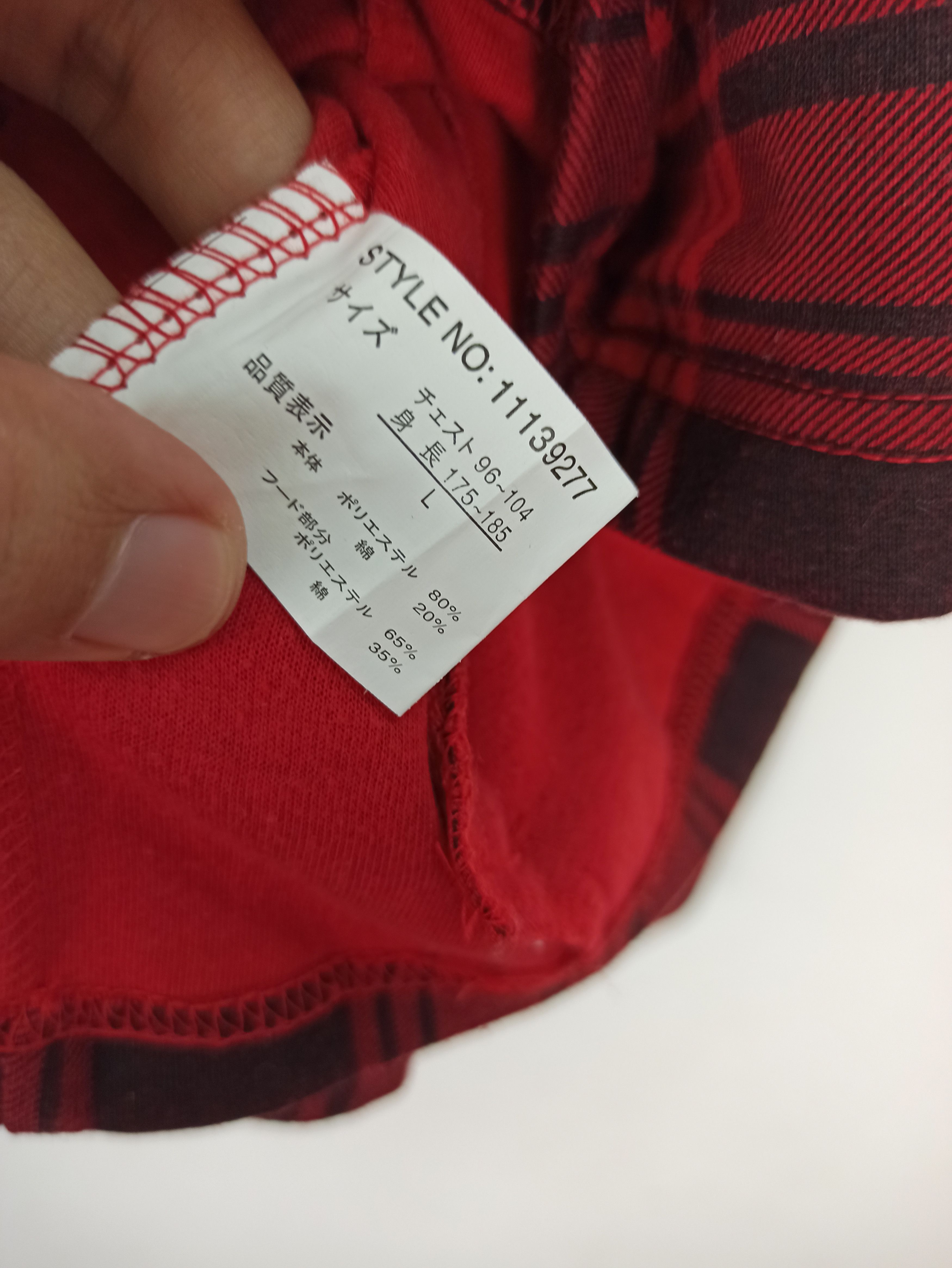 If Six Was Nine Rare🔥 Punk Style Jacket Hoodie Seditionaries By BeauMere Size US S / EU 44-46 / 1 - 8 Thumbnail