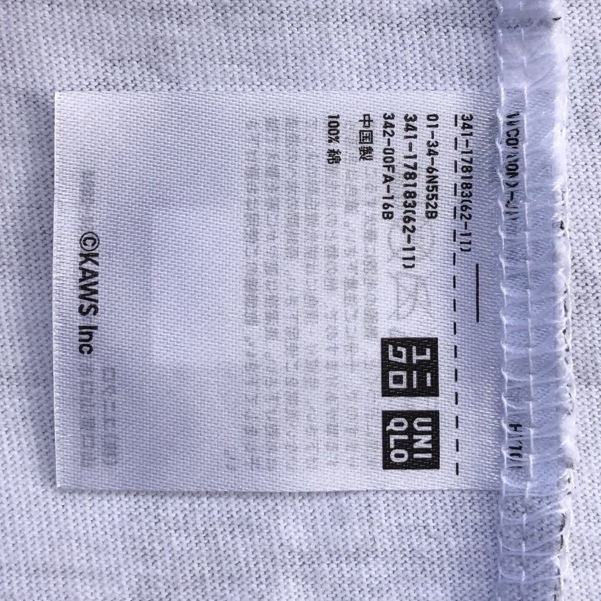 Japanese Brand 🔥KAWS x Uniqlo All Over Eyes Tee White Size US XL / EU 56 / 4 - 9 Thumbnail