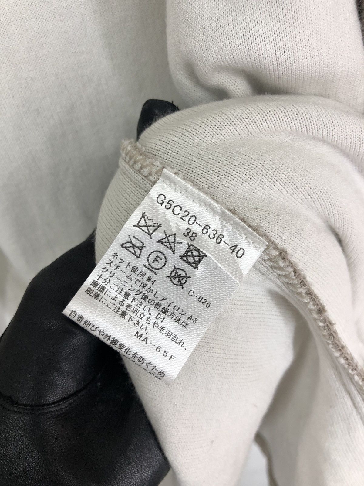 Mackintosh Mackintosh London Fluff Jacket Size US S / EU 44-46 / 1 - 9 Thumbnail