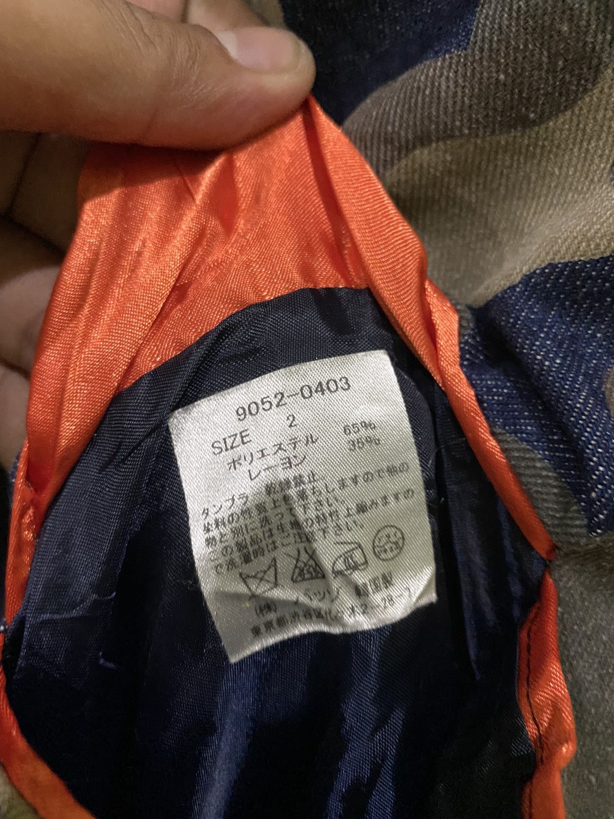 Japanese Brand Camo Jacket Nice Design Size US S / EU 44-46 / 1 - 18 Thumbnail