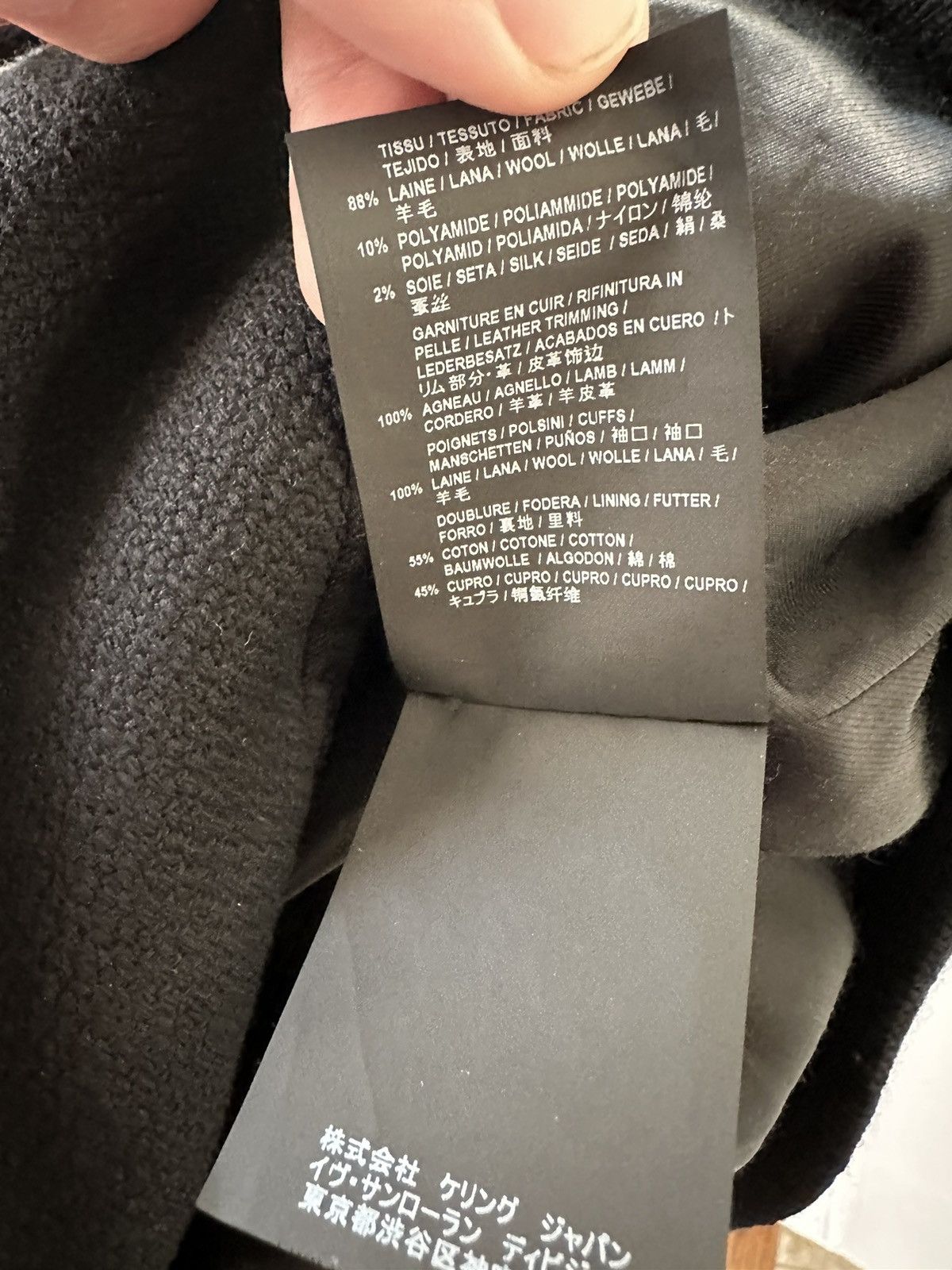 Hedi Slimane × Saint Laurent Paris Saint Laurent Teddy Jacket 42