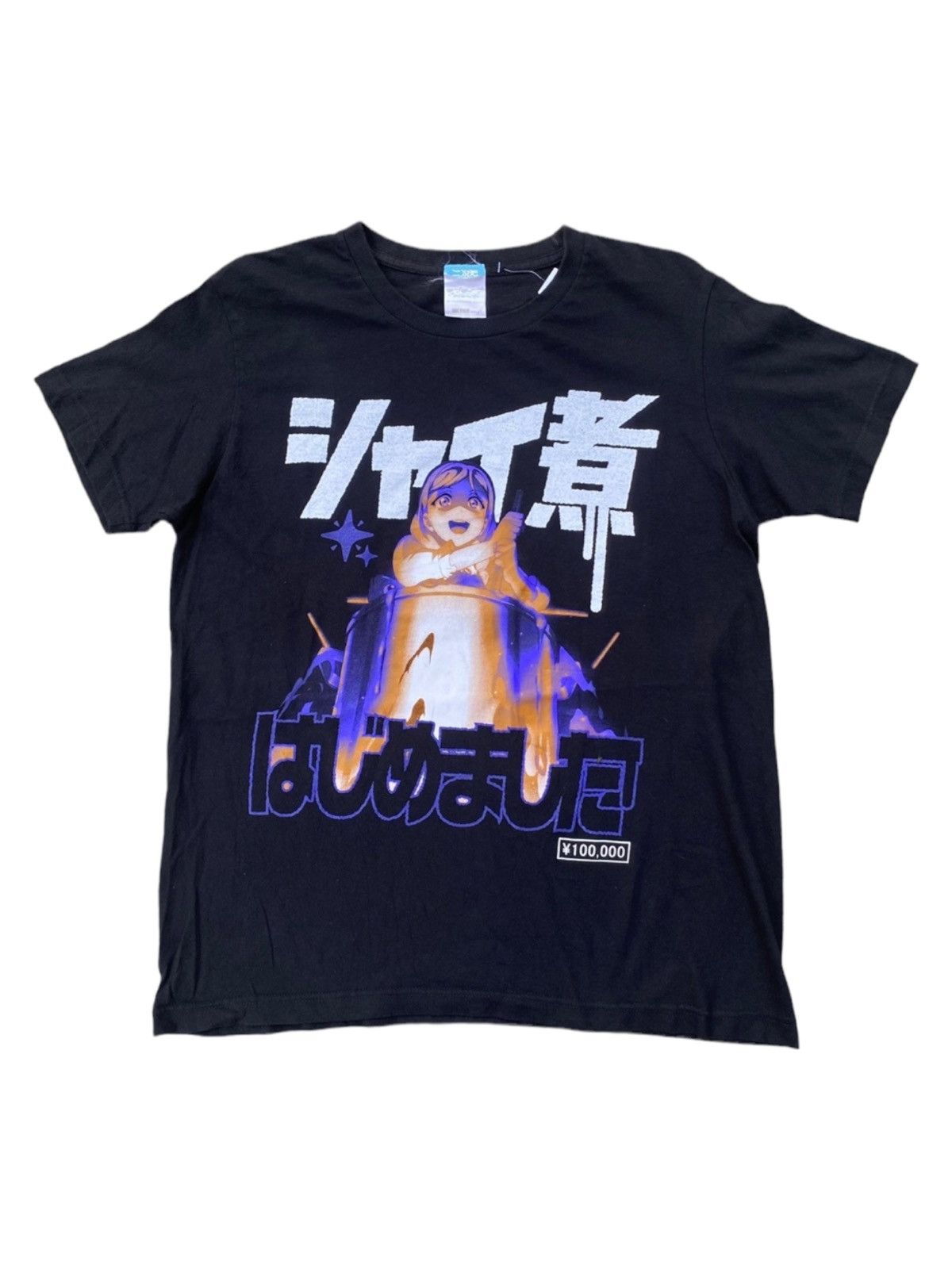 Anime × Japanese Brand × Vintage Mari Ohara of Love Live! Sunshine! Anime Shirt. #A2 Size US M / EU 48-50 / 2 - 1 Thumbnail
