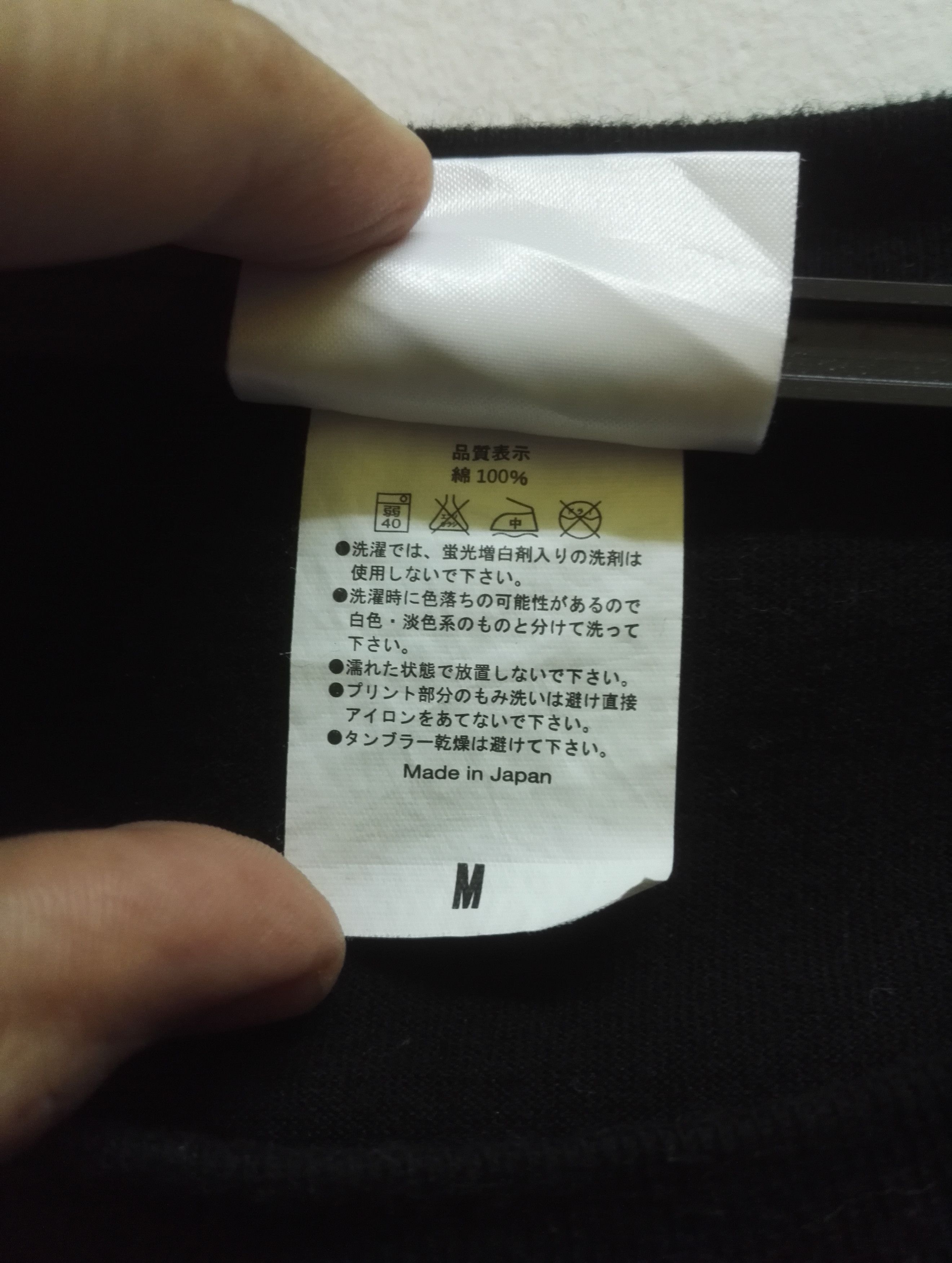 Band Tees Rare🔥 Momoiro Clover Z Japanese idol Group T-shirt Saiz M Size US M / EU 48-50 / 2 - 6 Thumbnail