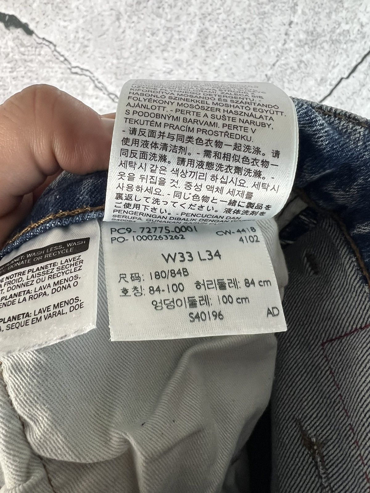 Levi's Levi’s distressed denim engineered pants LEJ 502 Size US 33 - 5 Thumbnail