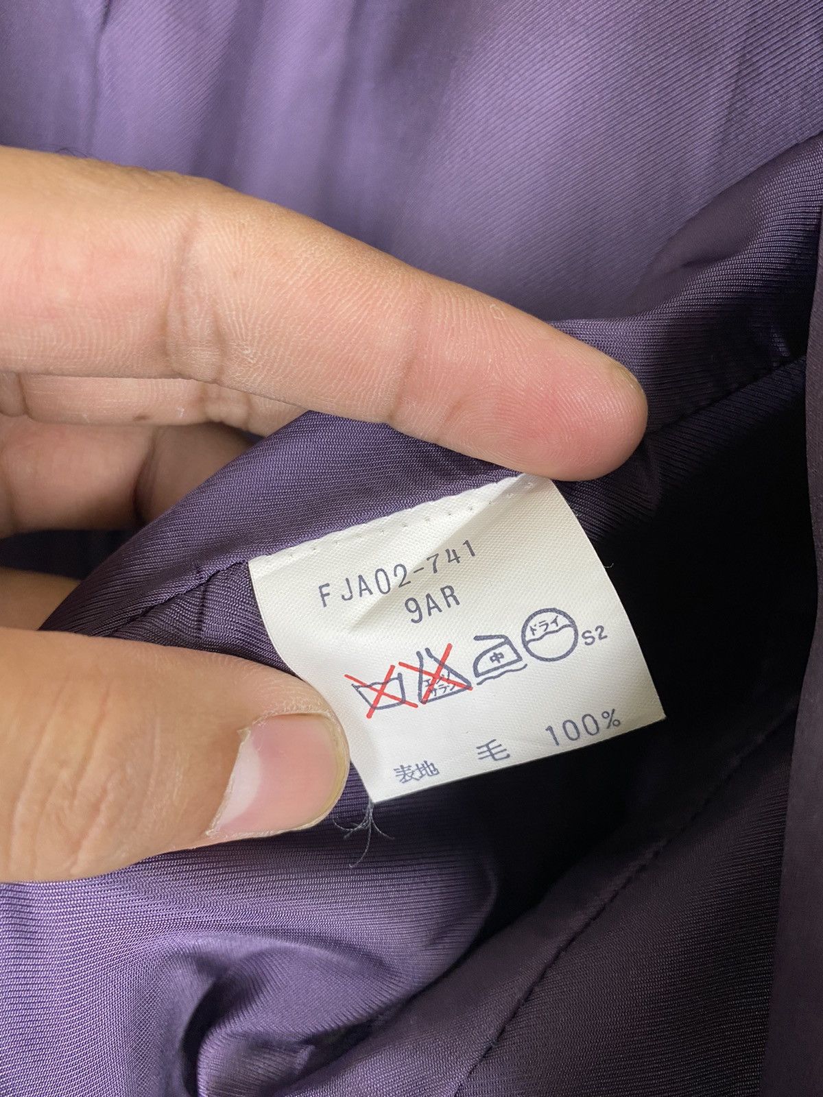 Burberry × Designer × Vintage VINTAGE BURBERRY JACKET -GK152 Size US M / EU 48-50 / 2 - 9 Thumbnail