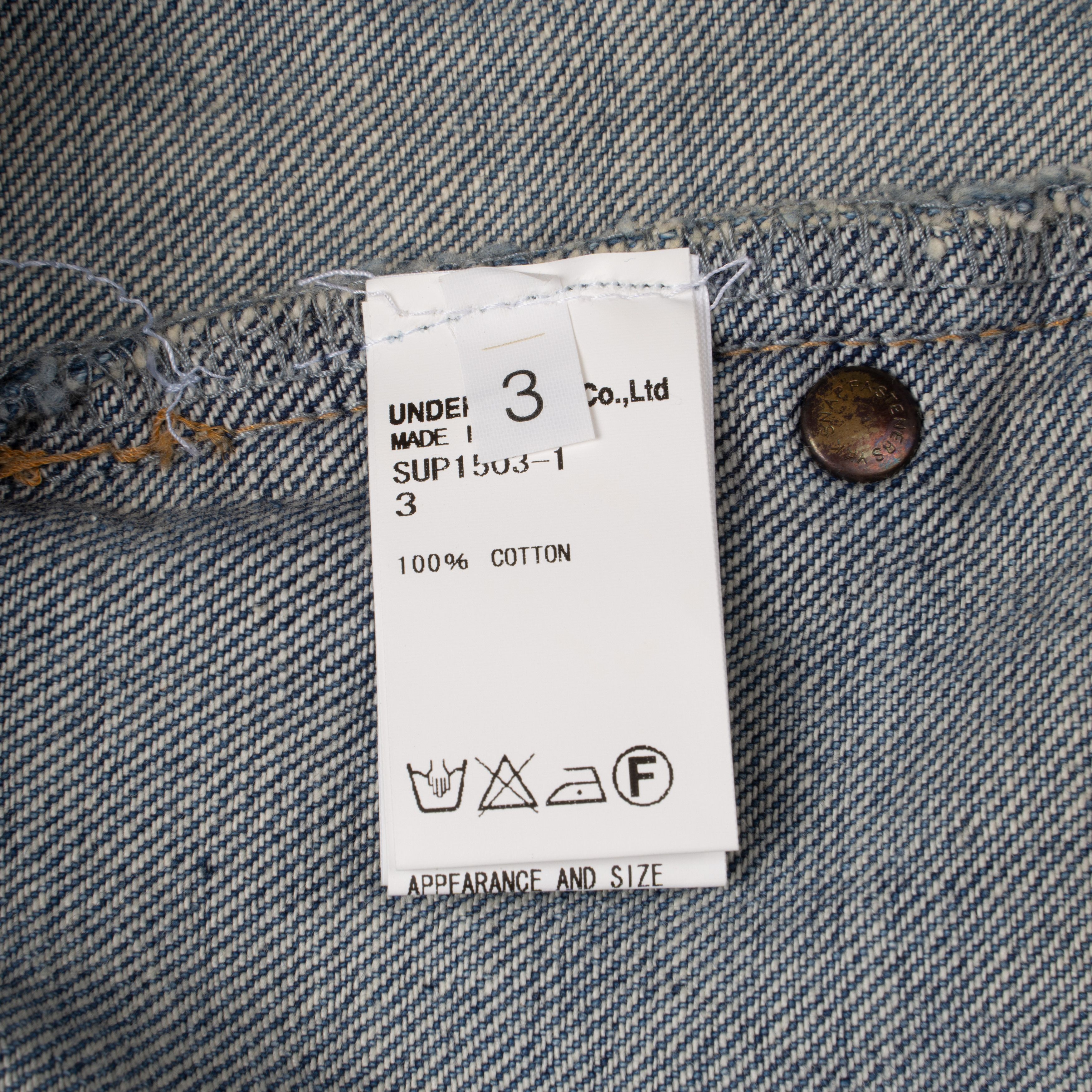 Undercover Sue Undercover Remake Denim Pants Size US 32 / EU 48 - 6 Thumbnail