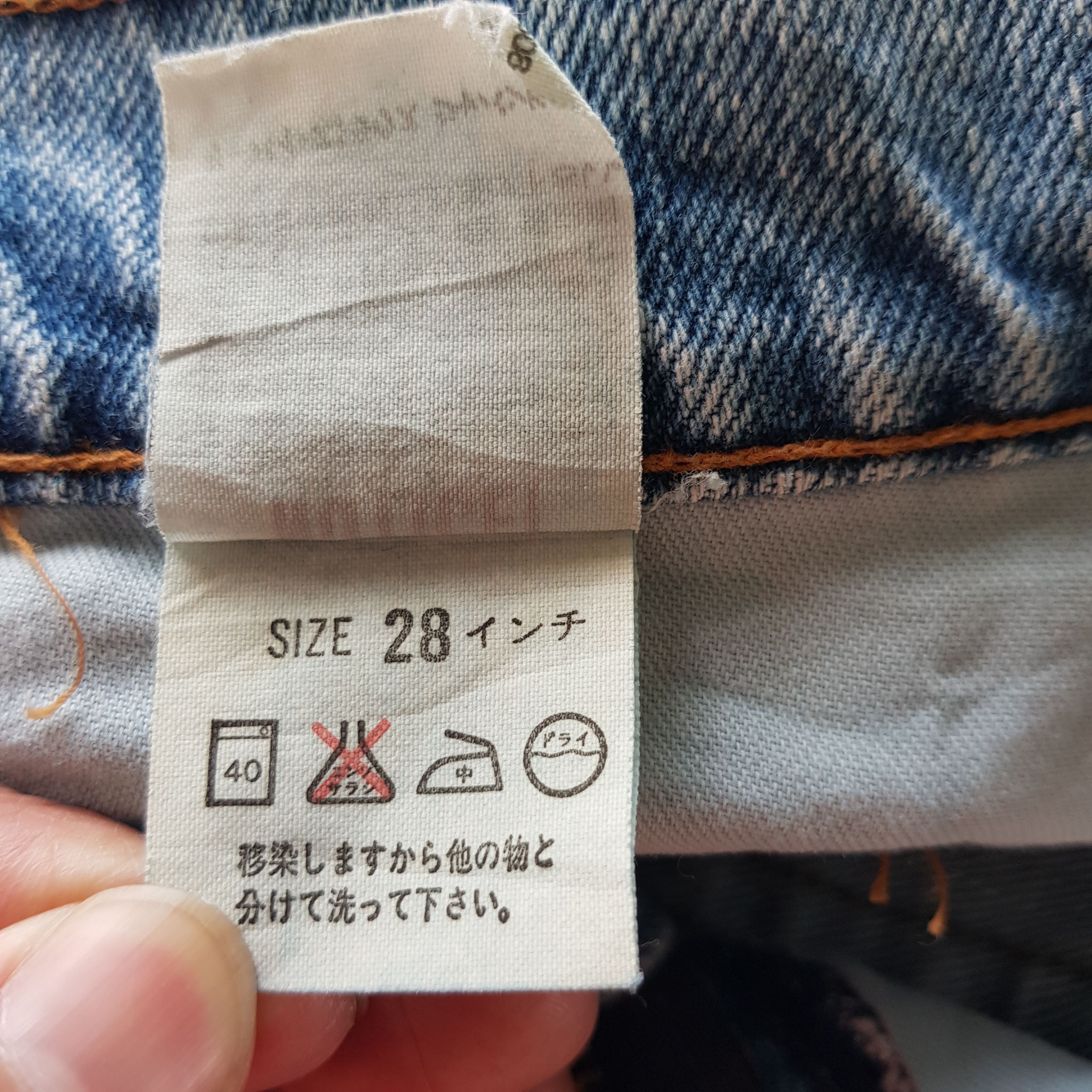 Levi's Vintage Levi's Light Wash Jeans Levis 543 Sun Faded Denim Size 26" / US 2 / IT 38 - 10 Thumbnail