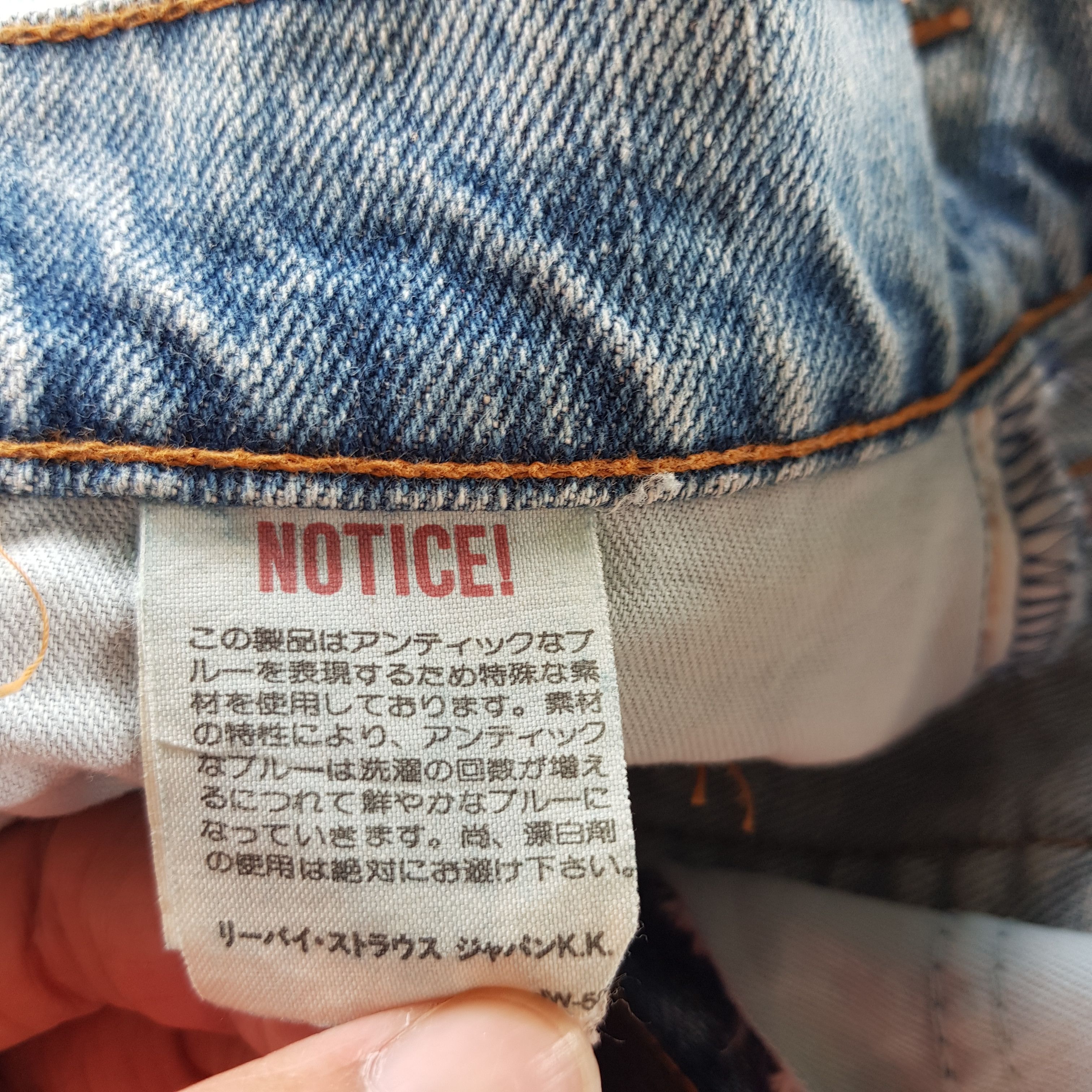 Levi's Vintage Levi's Light Wash Jeans Levis 543 Sun Faded Denim Size 26" / US 2 / IT 38 - 9 Thumbnail