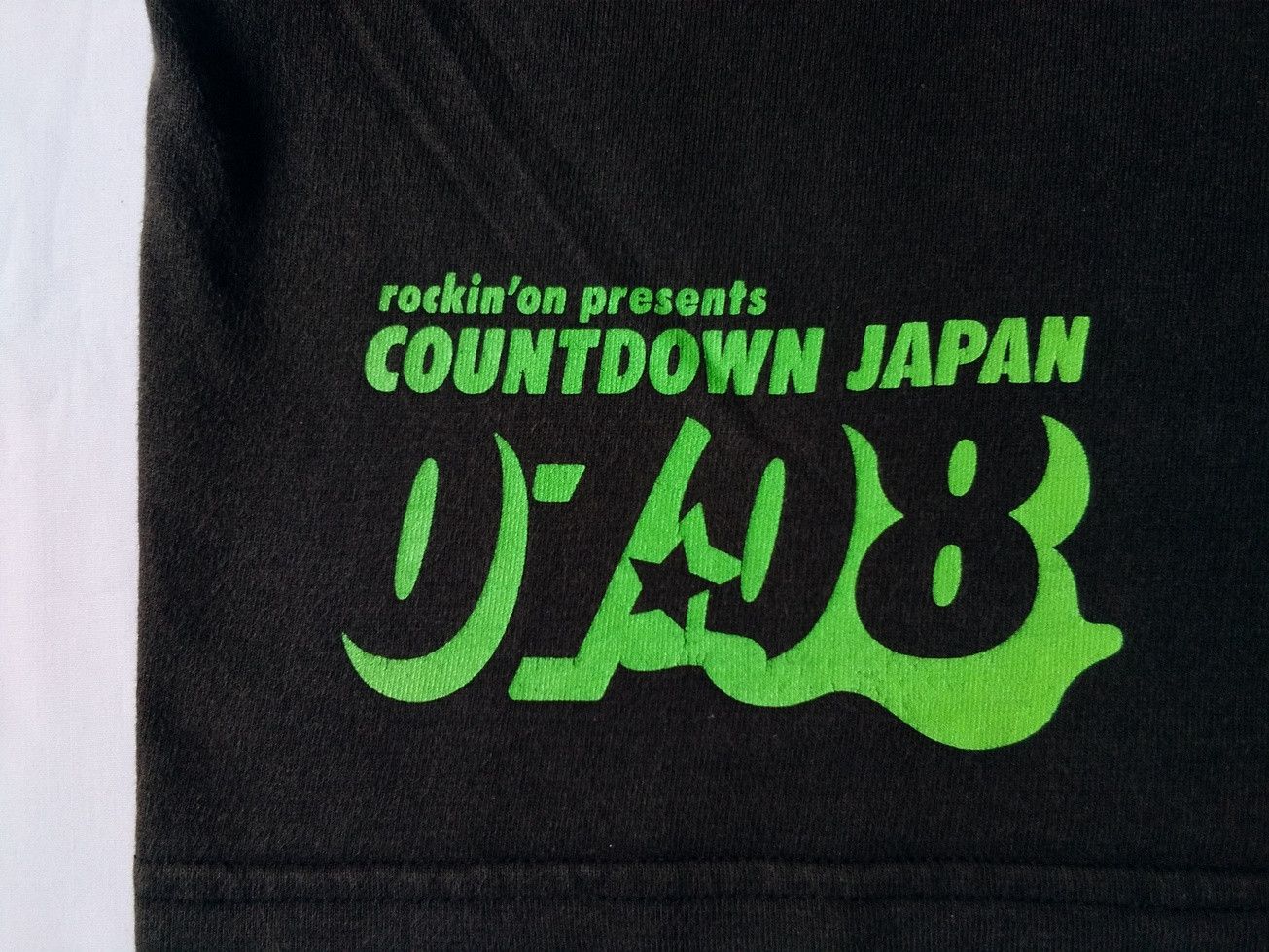 Band Tees Rockin'on Present Countdown Japan 07 08 List Band and Brand Size US L / EU 52-54 / 3 - 4 Thumbnail