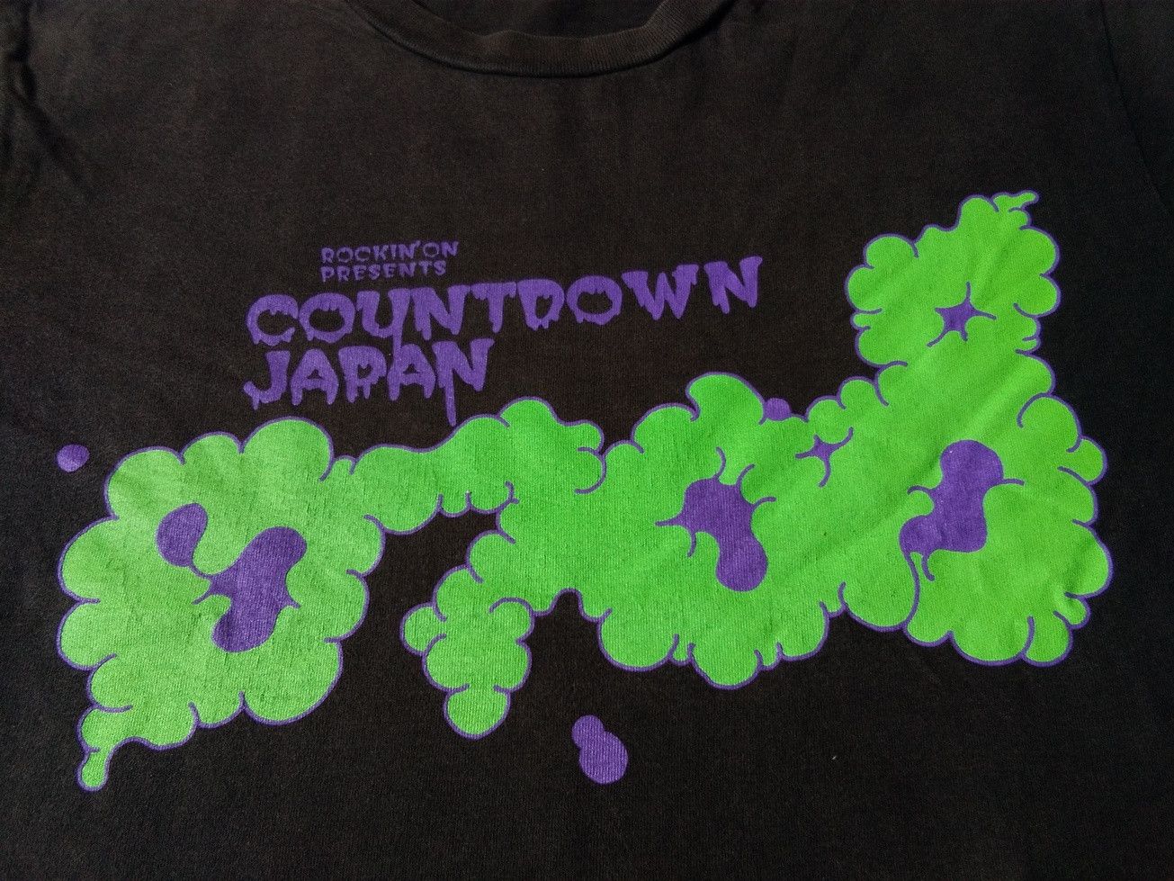 Band Tees Rockin'on Present Countdown Japan 07 08 List Band and Brand Size US L / EU 52-54 / 3 - 5 Thumbnail