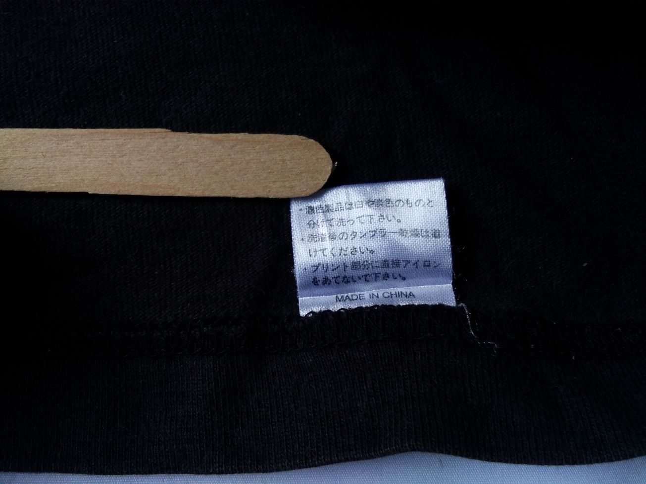 Band Tees Rockin'on Present Countdown Japan 07 08 List Band and Brand Size US L / EU 52-54 / 3 - 9 Thumbnail