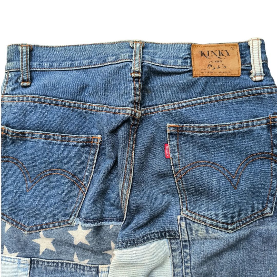 Hysteric Glamour Hysteric Glamour Kinky Patchwork Flared Denim Jeans Size 28" / US 6 / IT 42 - 2 Thumbnail