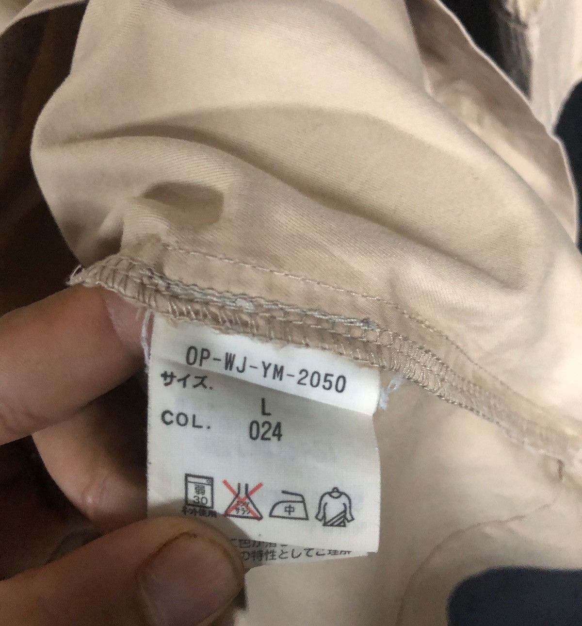 Polo Ralph Lauren Polo Jeans Company light jacket Size US L / EU 52-54 / 3 - 9 Thumbnail