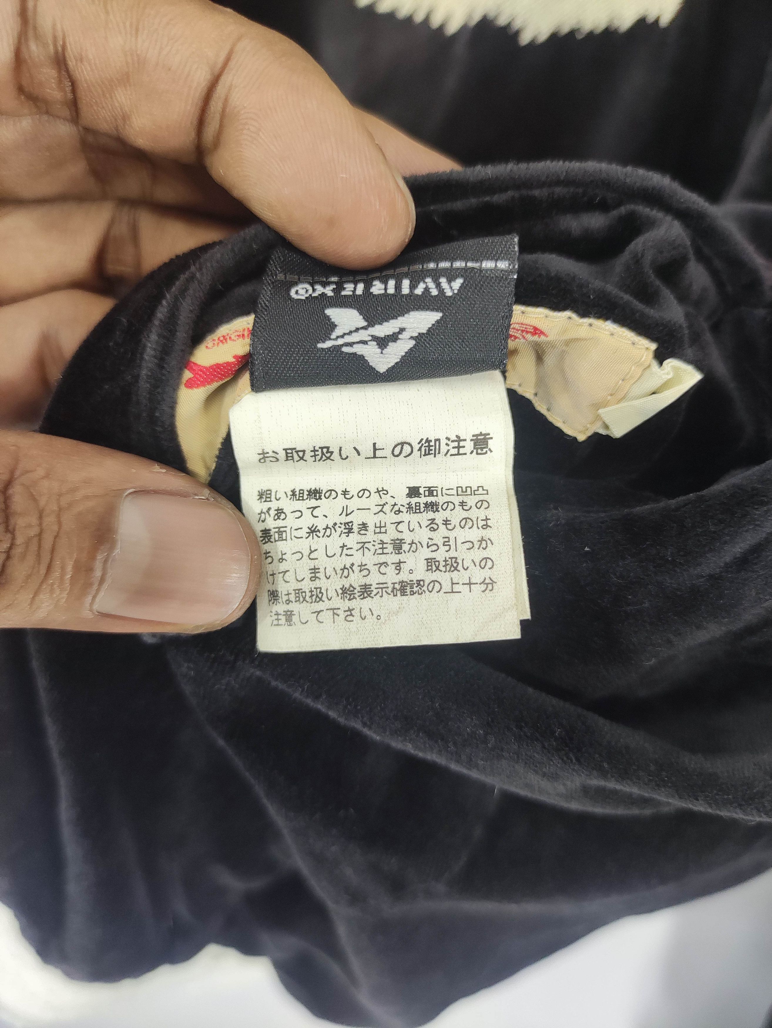 Avirex Vintage Avirex Sukajan Souvenir Velvet Reversible Jacket Size US M / EU 48-50 / 2 - 3 Thumbnail