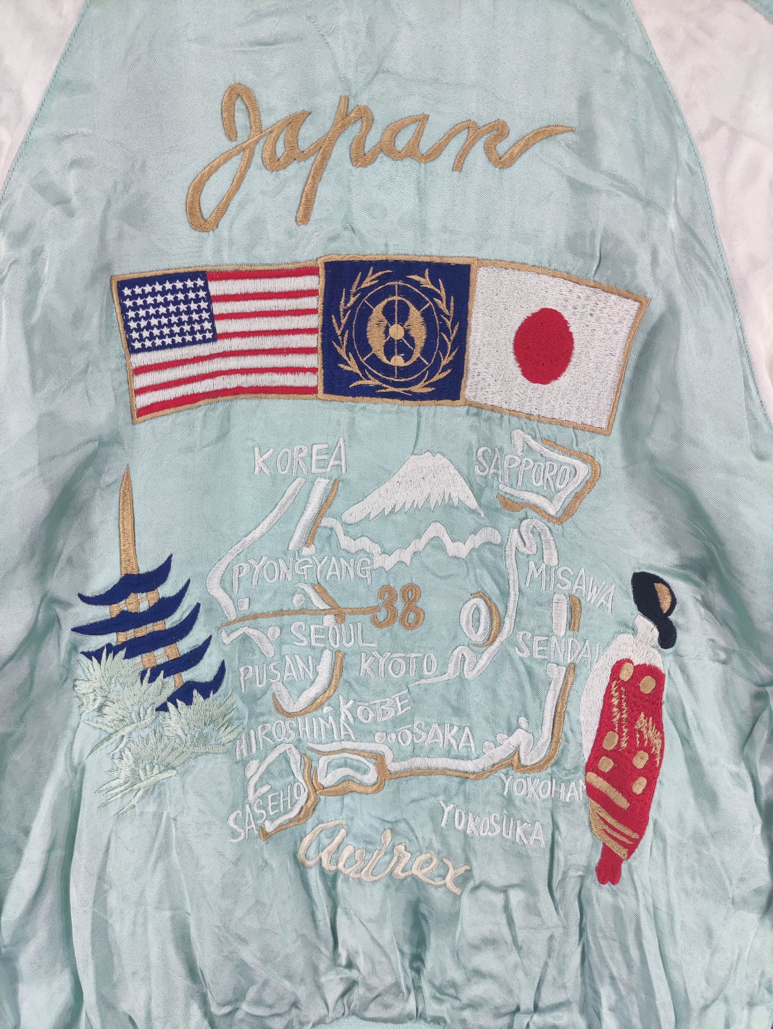 Avirex Vintage Avirex Sukajan Souvenir Velvet Reversible Jacket Size US M / EU 48-50 / 2 - 11 Thumbnail