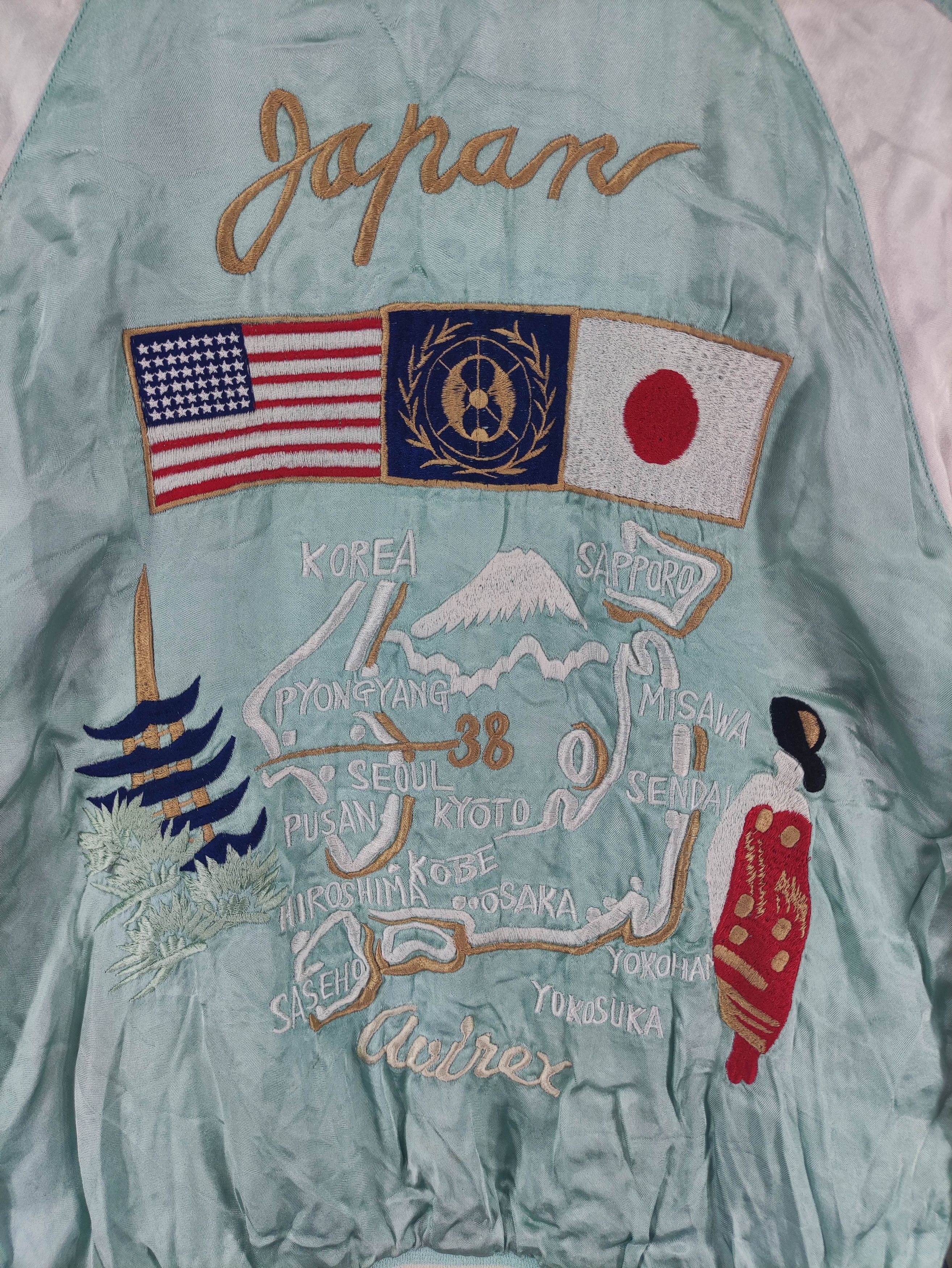Avirex Vintage Avirex Sukajan Souvenir Velvet Reversible Jacket Size US M / EU 48-50 / 2 - 12 Thumbnail
