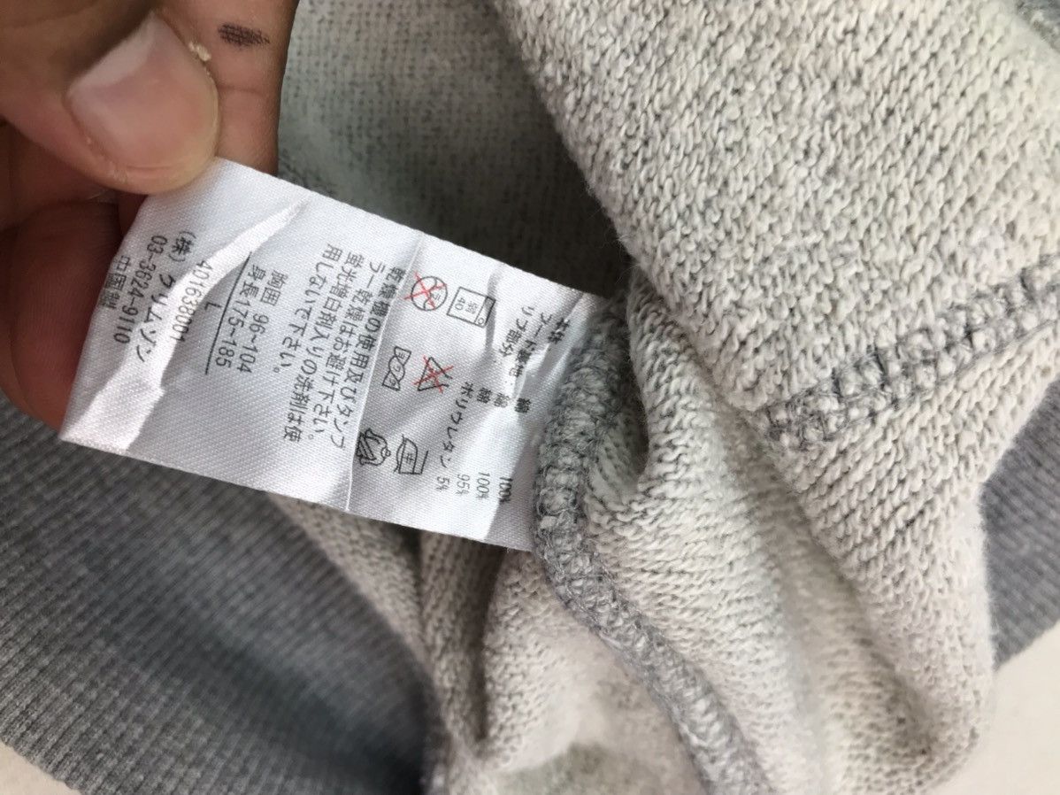 Modern Amusement Modern Amusement box logo supreme style sweater Size US M / EU 48-50 / 2 - 22 Thumbnail