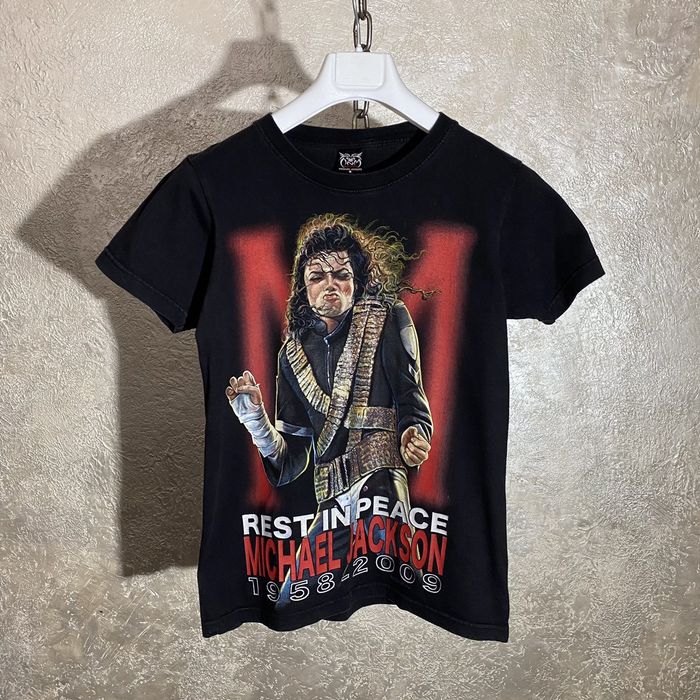 Michael Jackson Vintage Graphic Tee